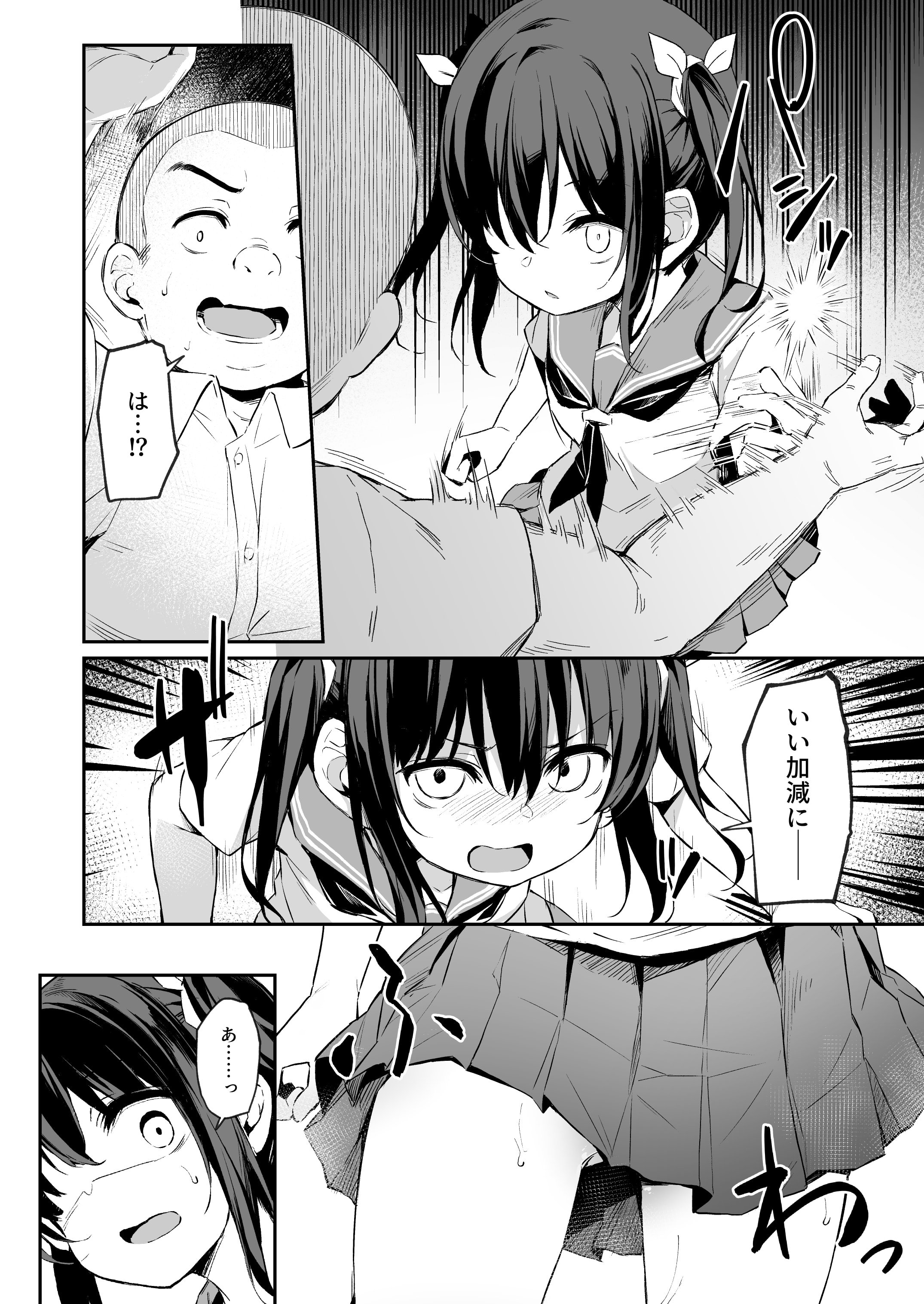 05