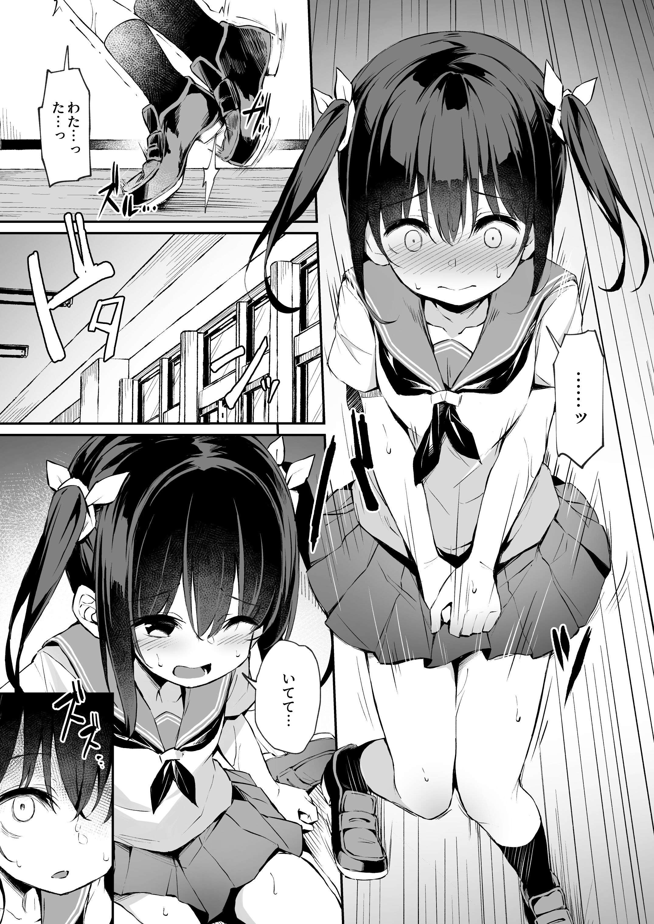 06