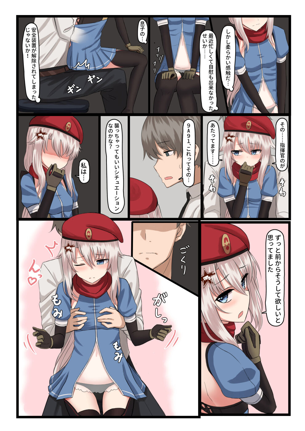 04