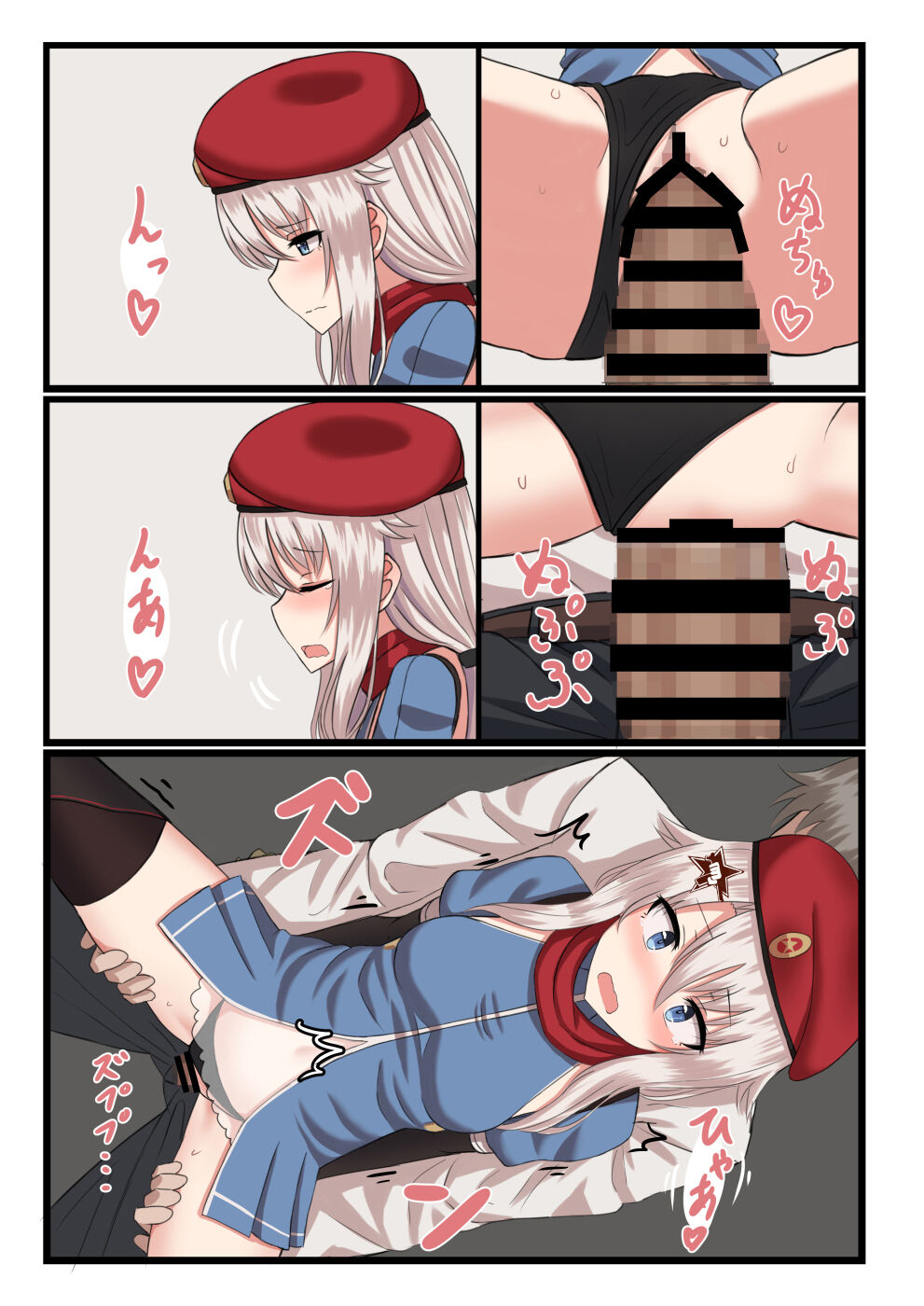 07