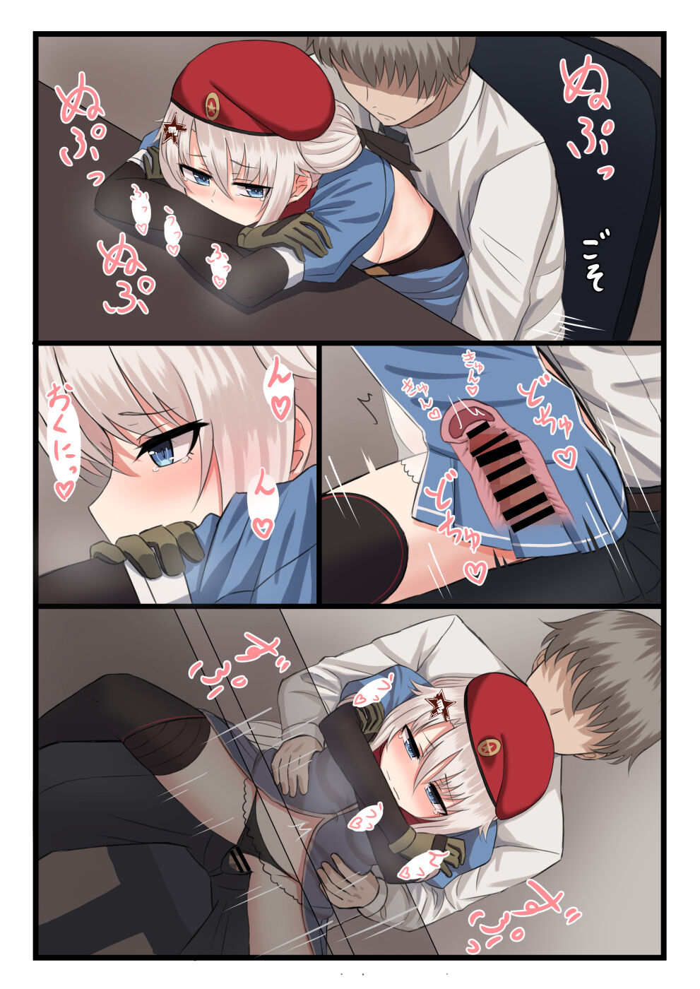 09