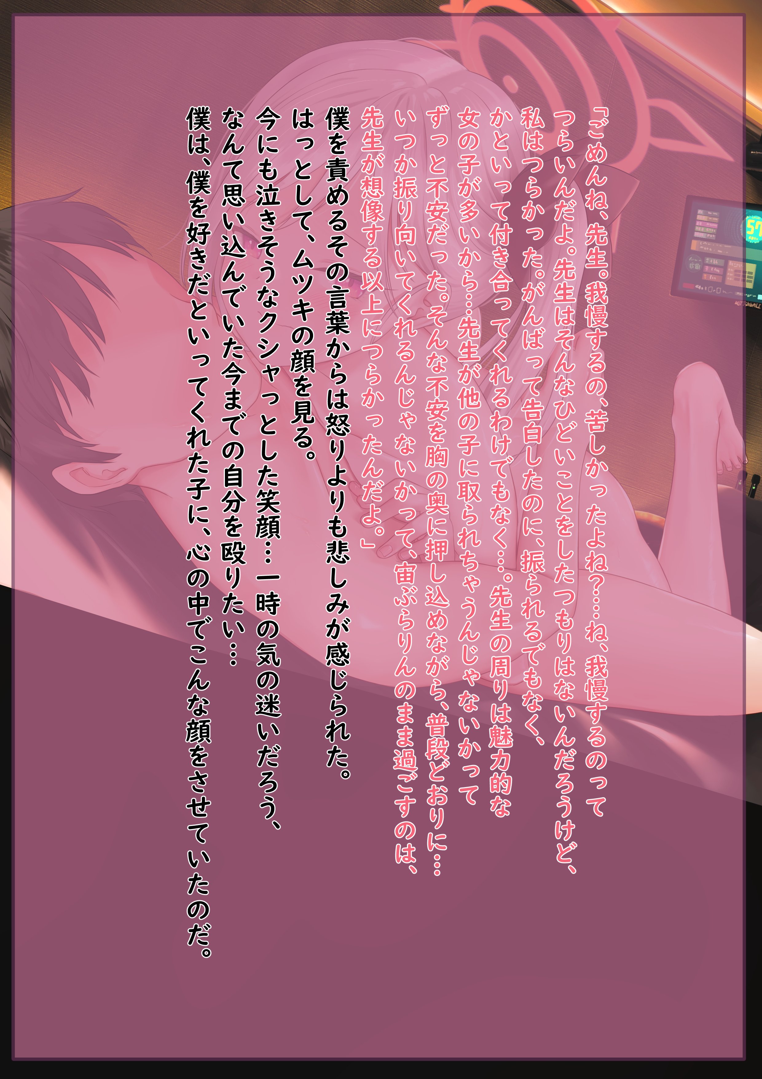 13075529_3134660_1_2