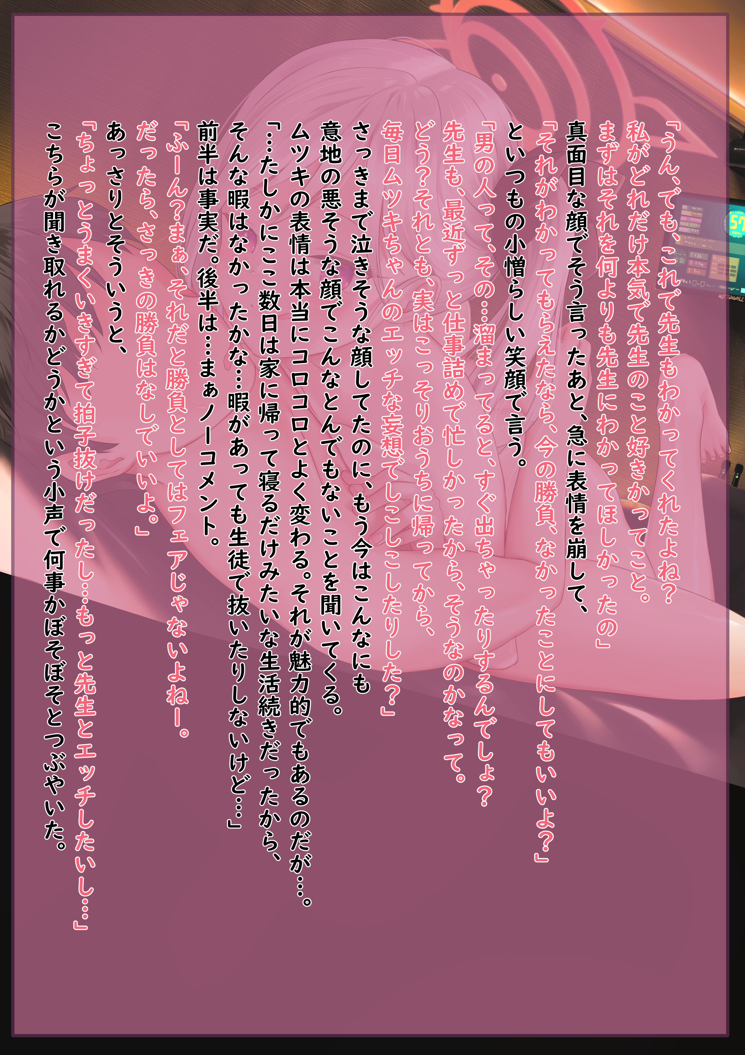 13075529_3134660_1_3