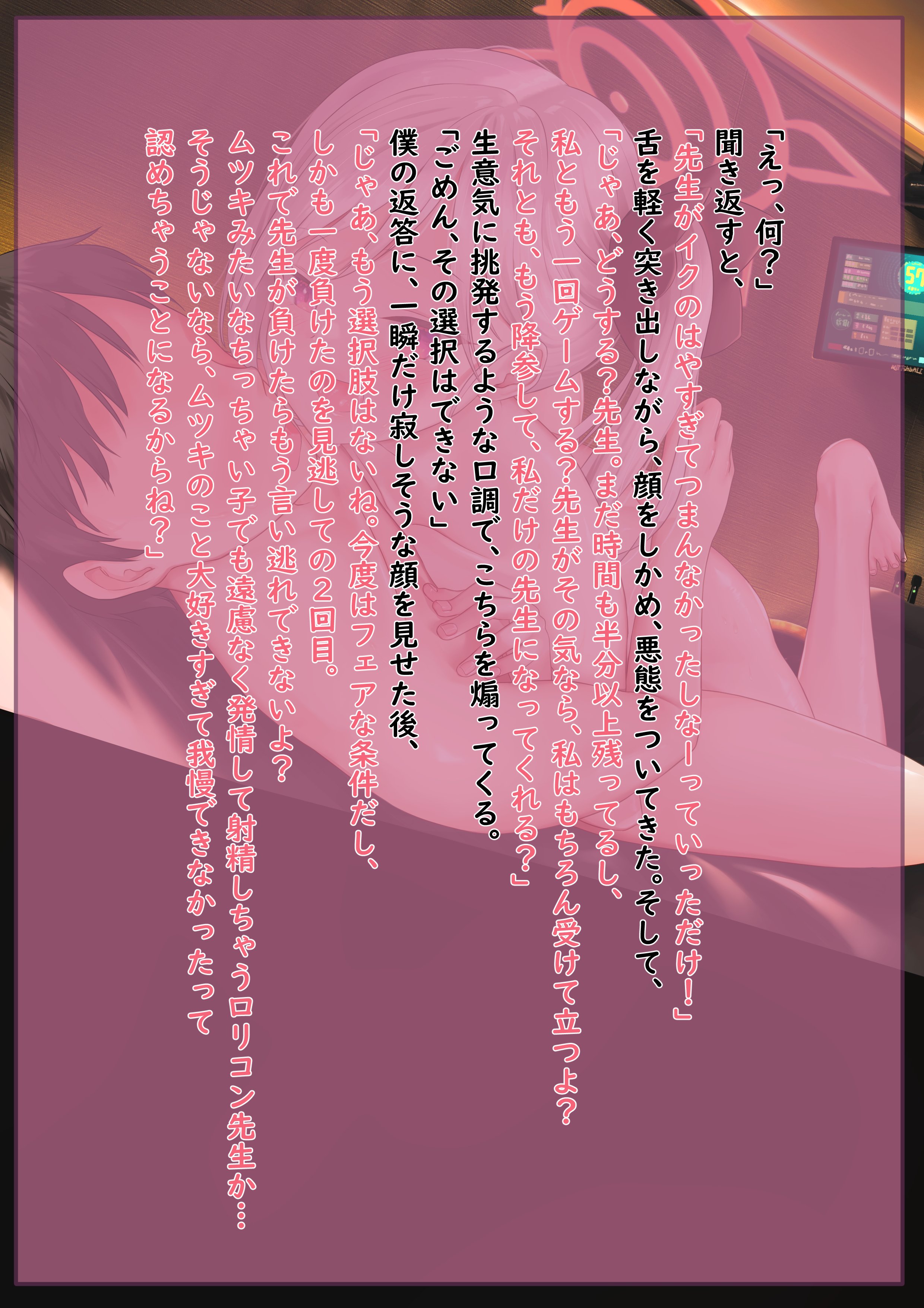 13075529_3134660_1_4