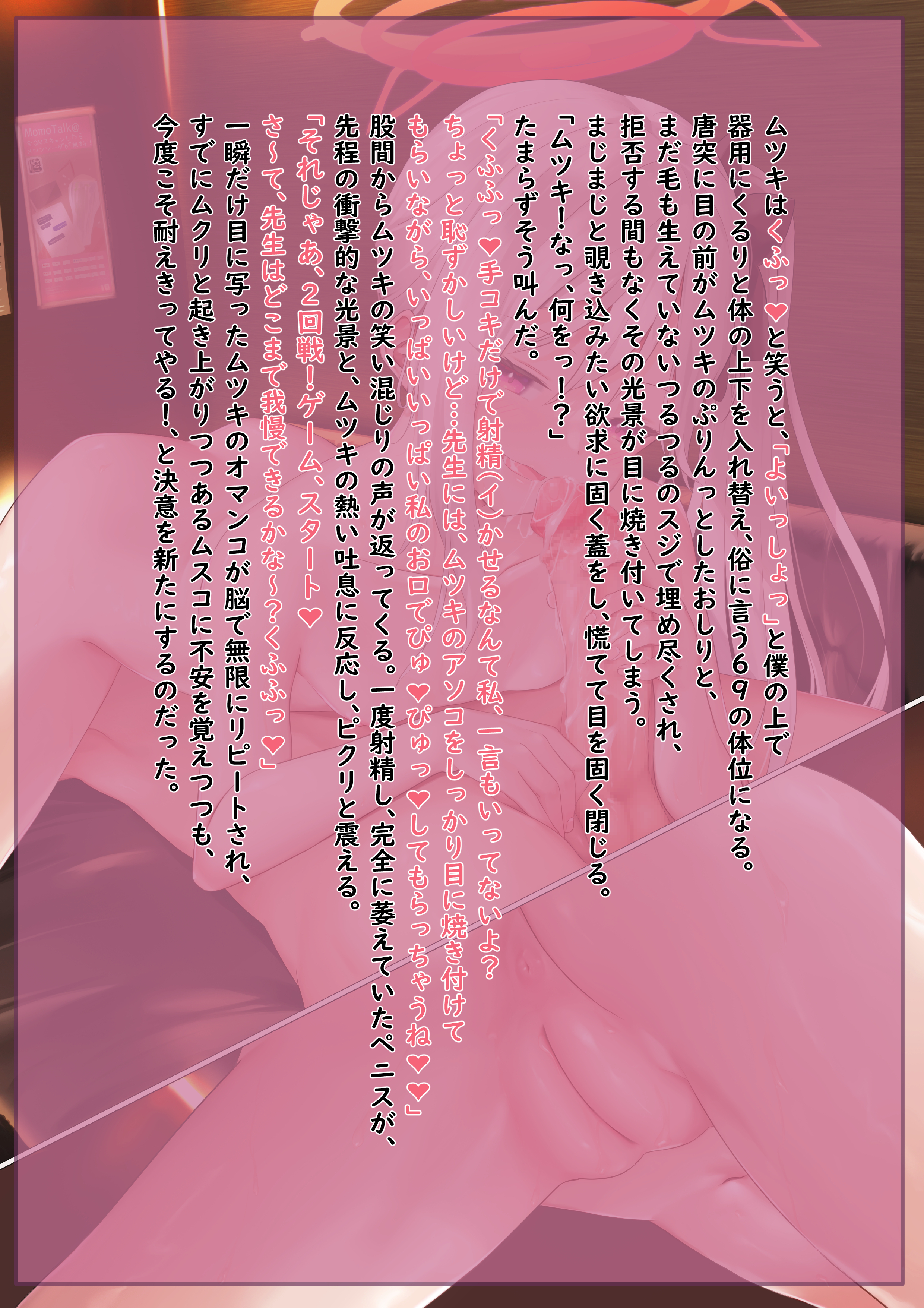 13075529_3134660_1_6