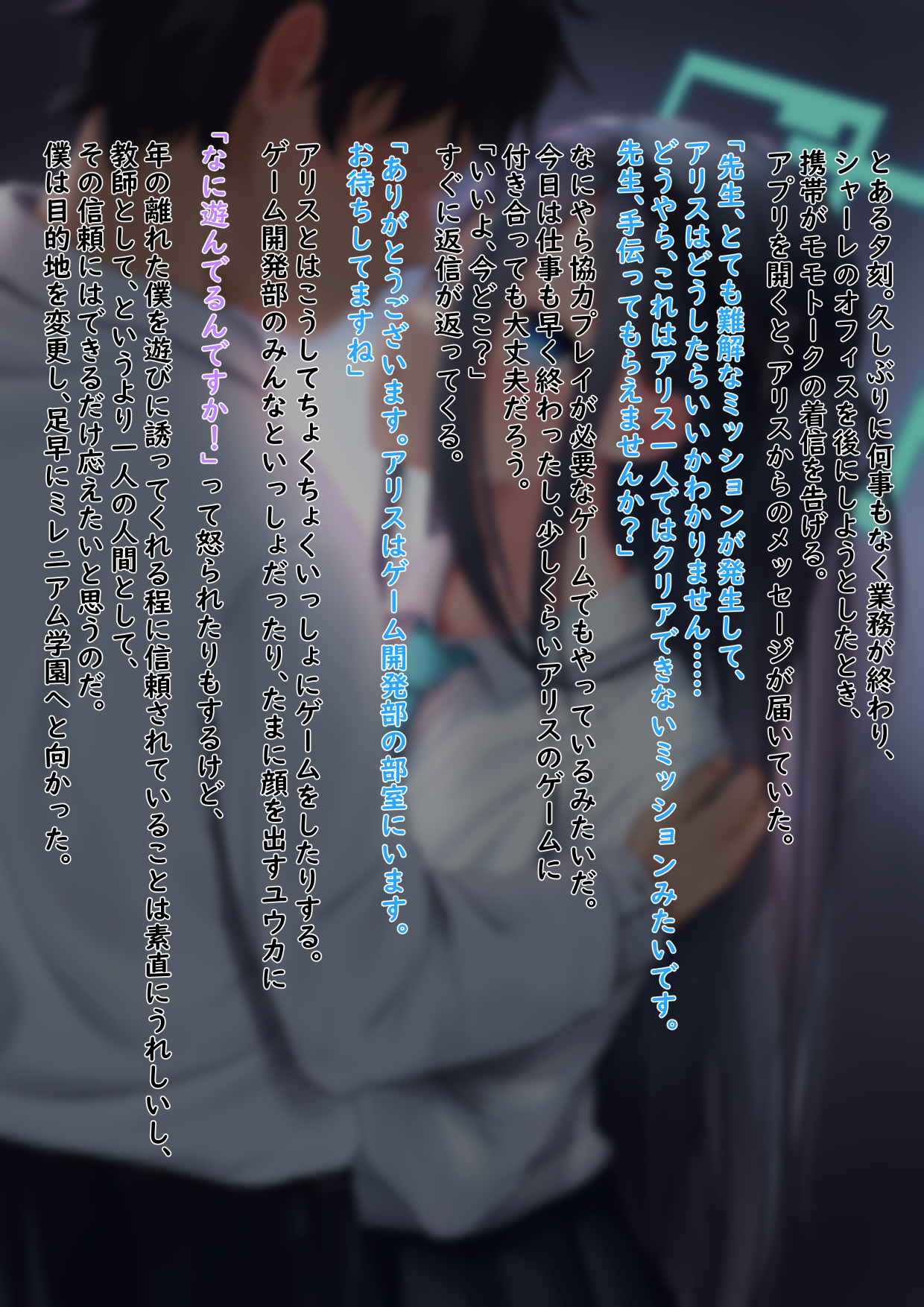 13075529_3899702_1_1