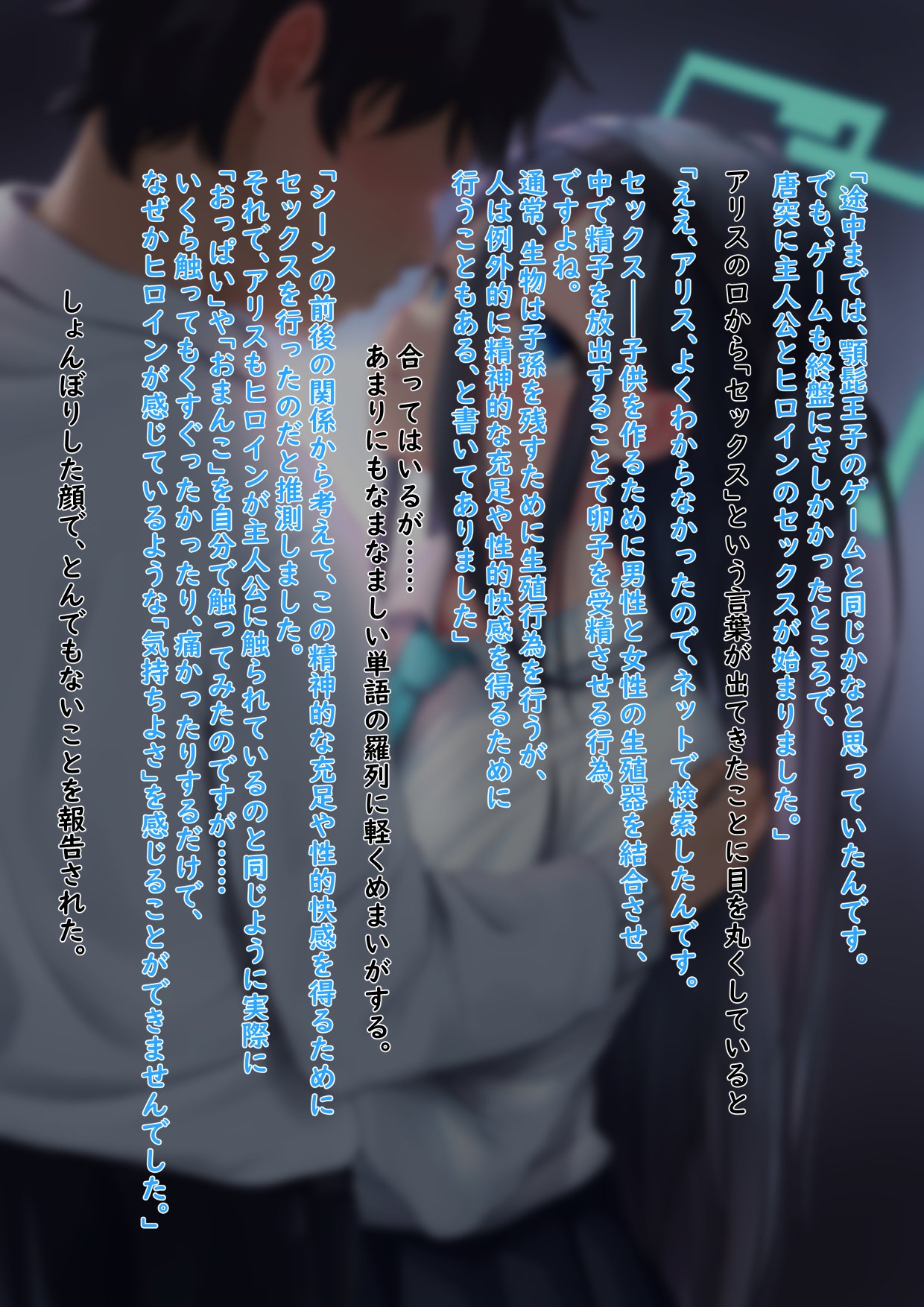 13075529_3899702_1_3