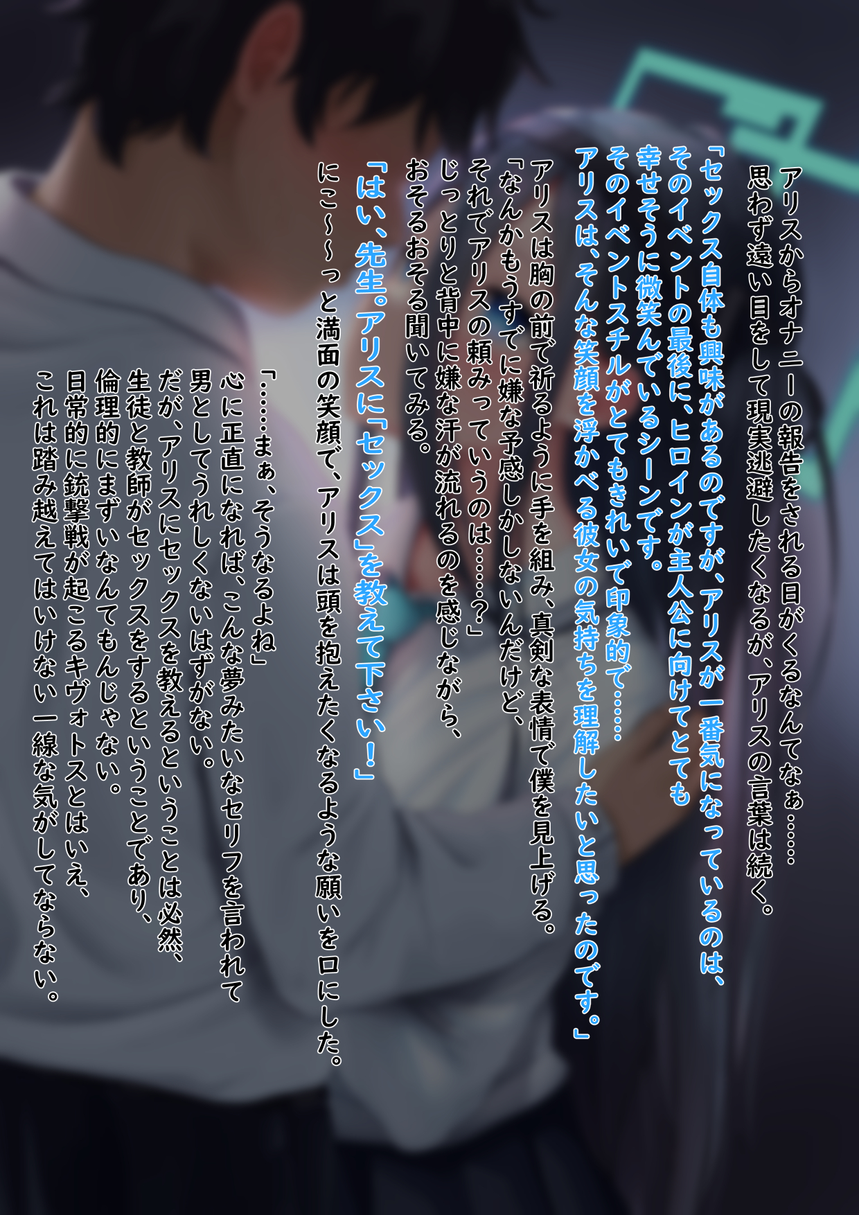 13075529_3899702_1_4