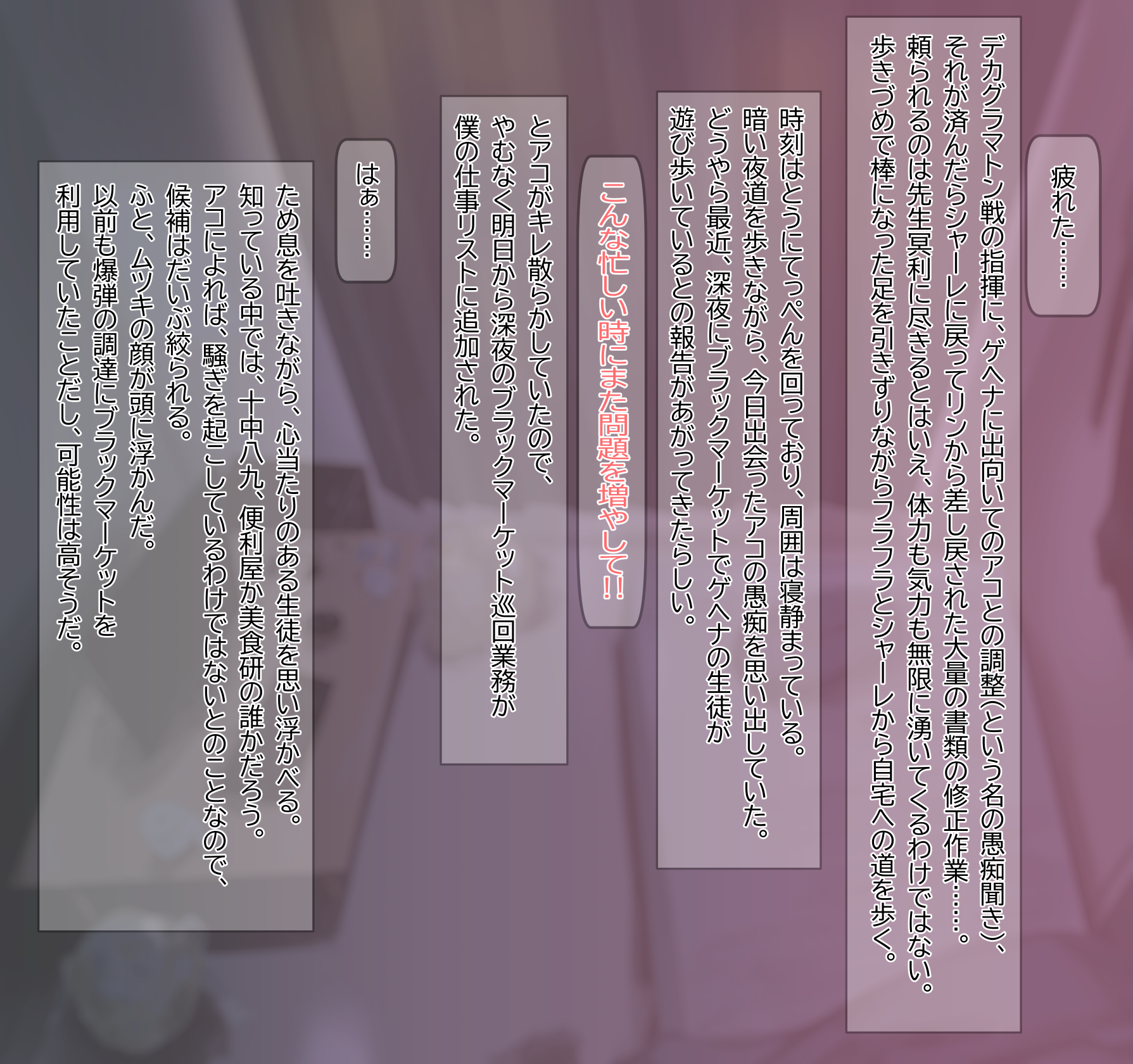 13075529_4354538_1