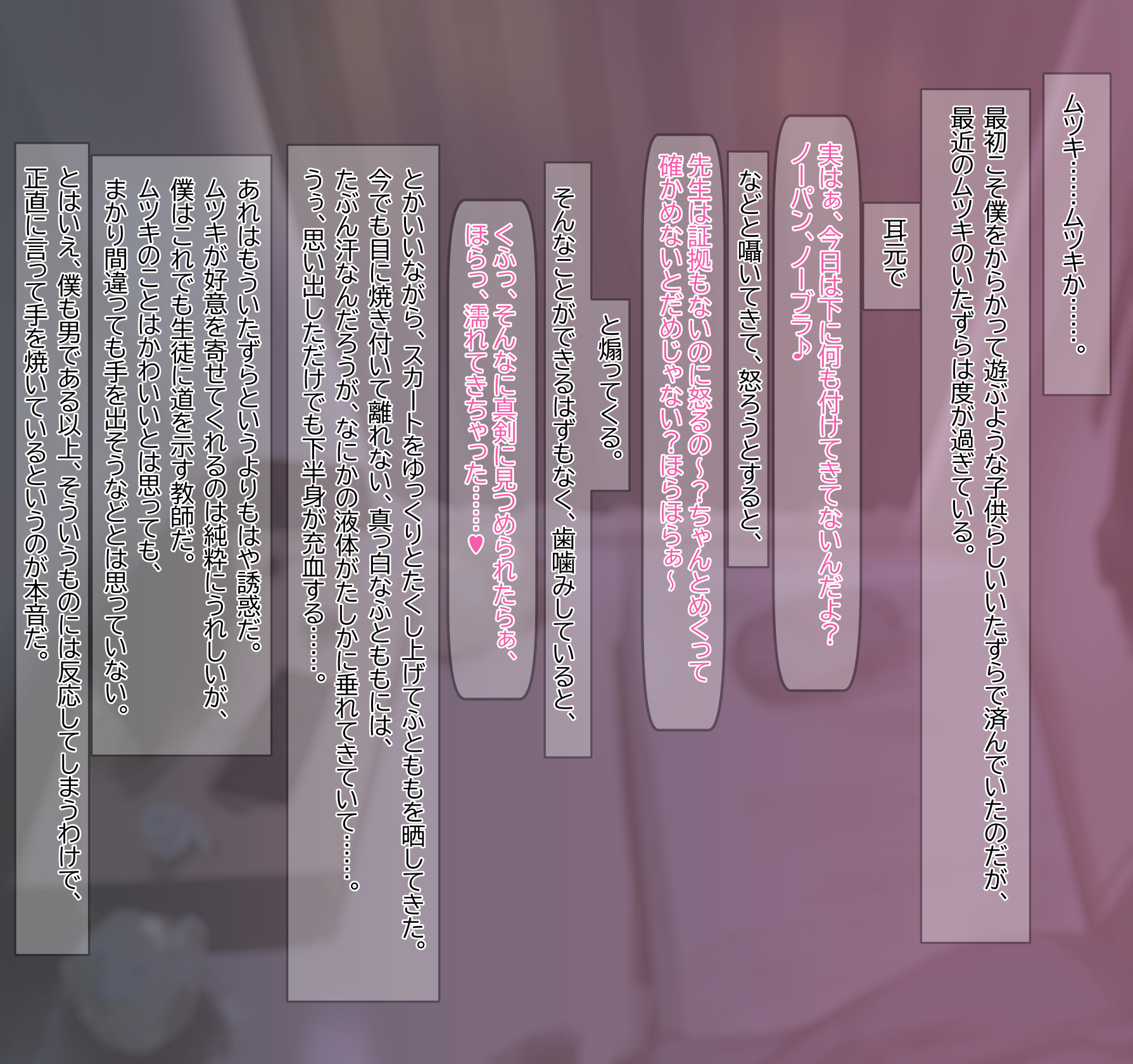 13075529_4354538_2
