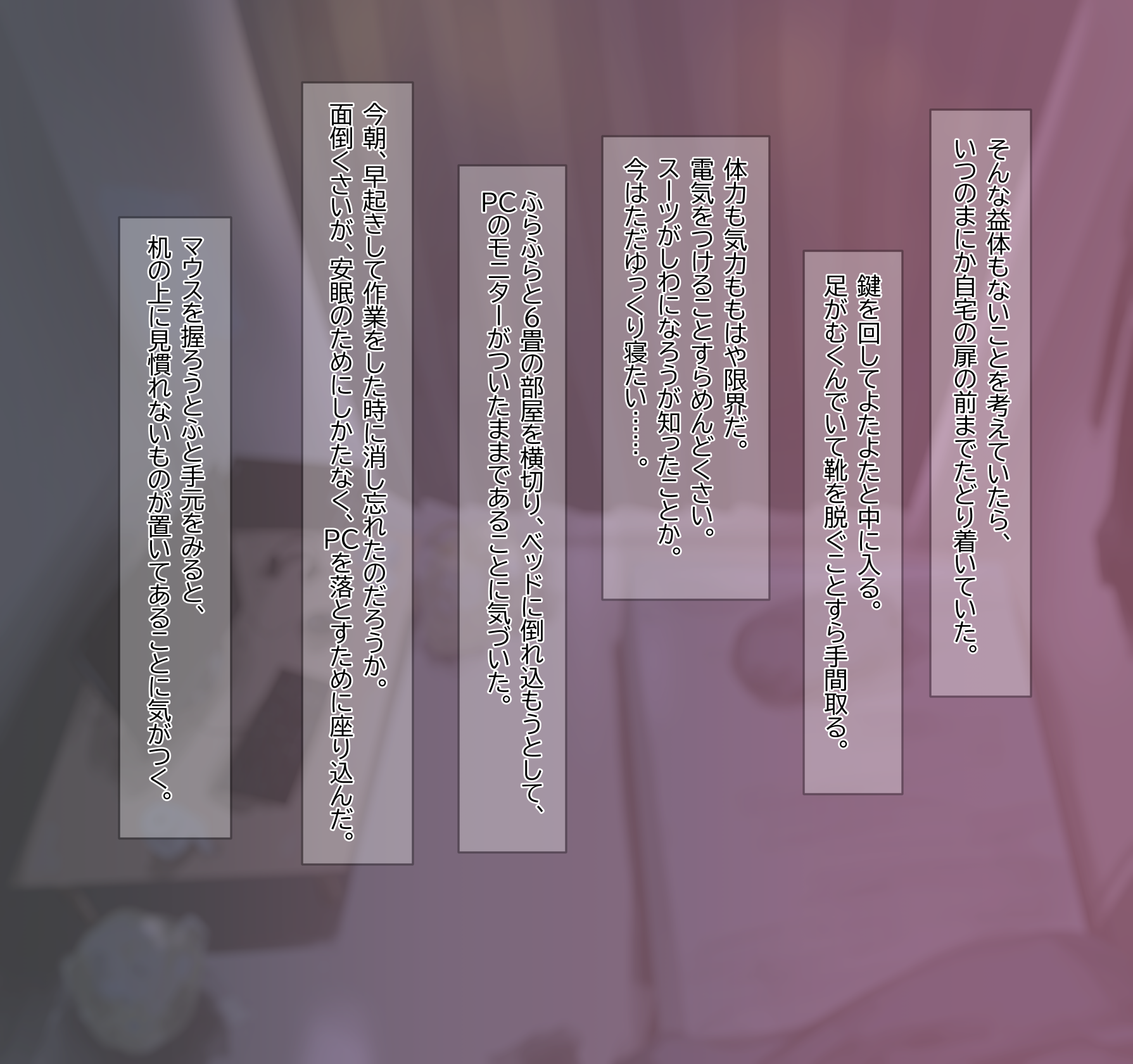 13075529_4354538_3