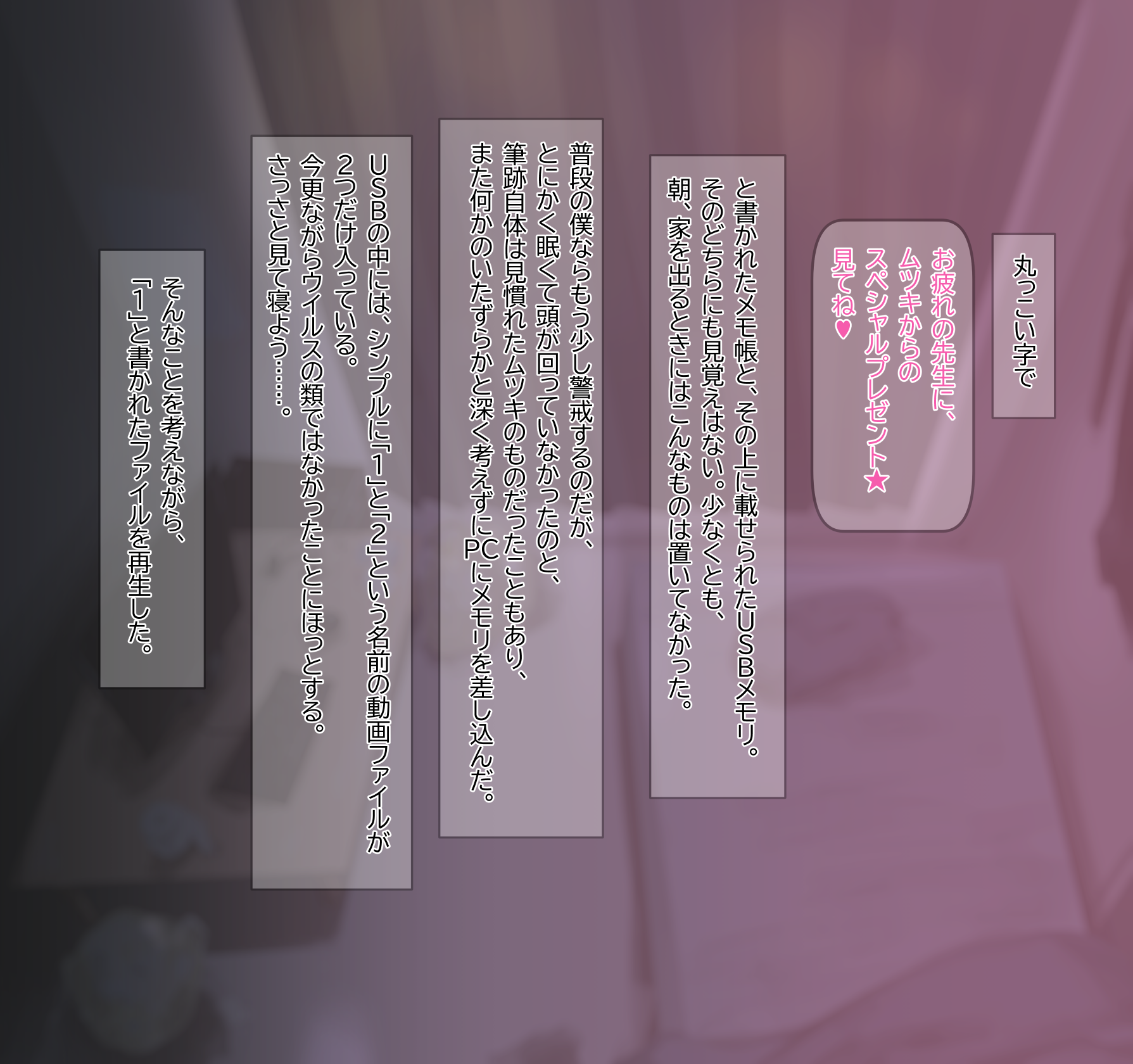 13075529_4354538_4