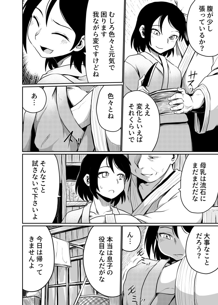 05