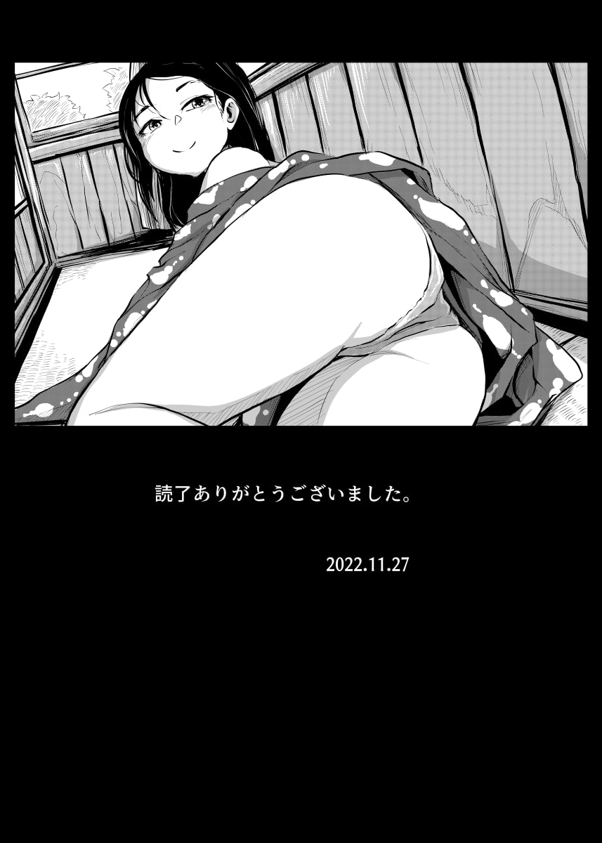 32