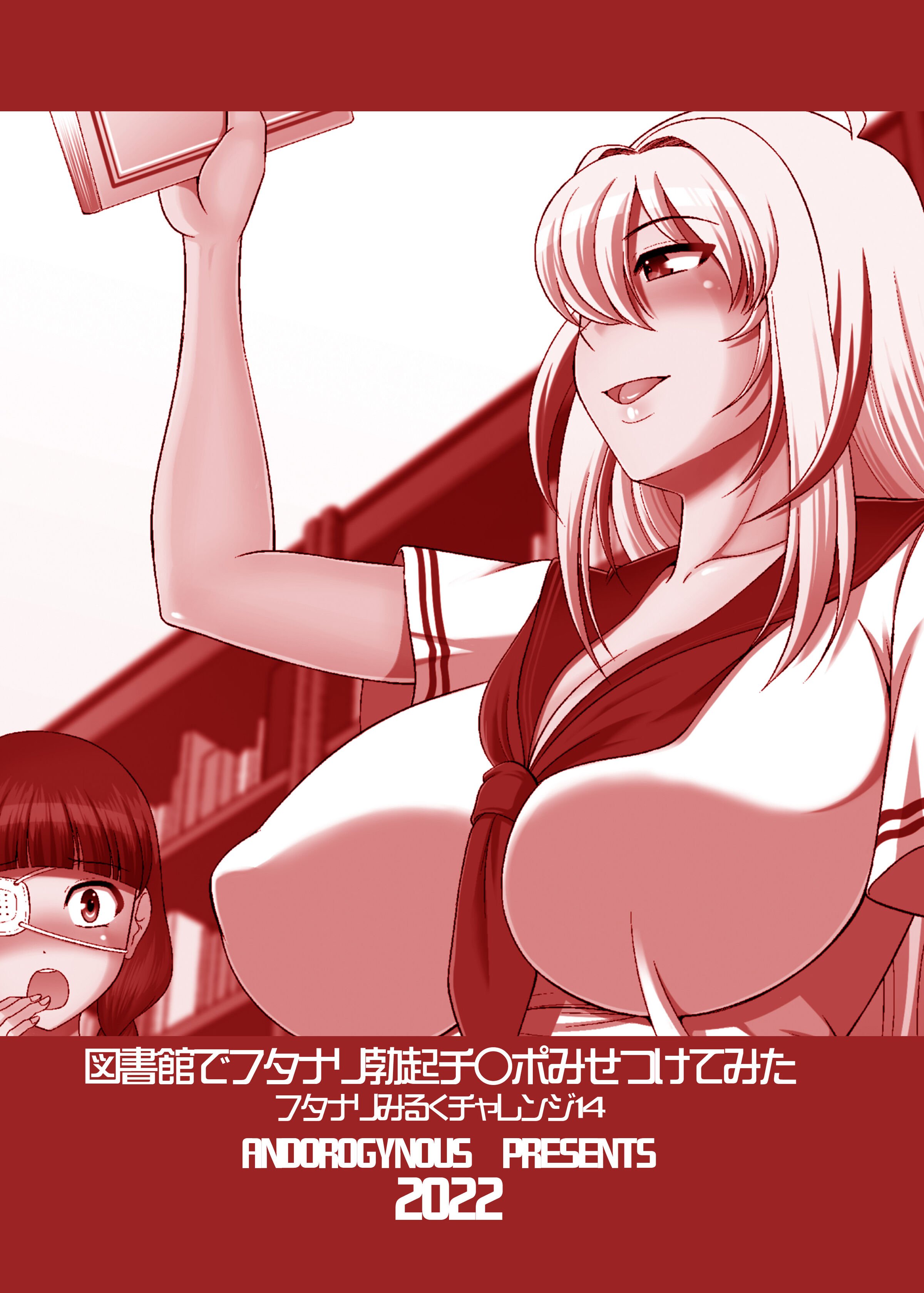 26