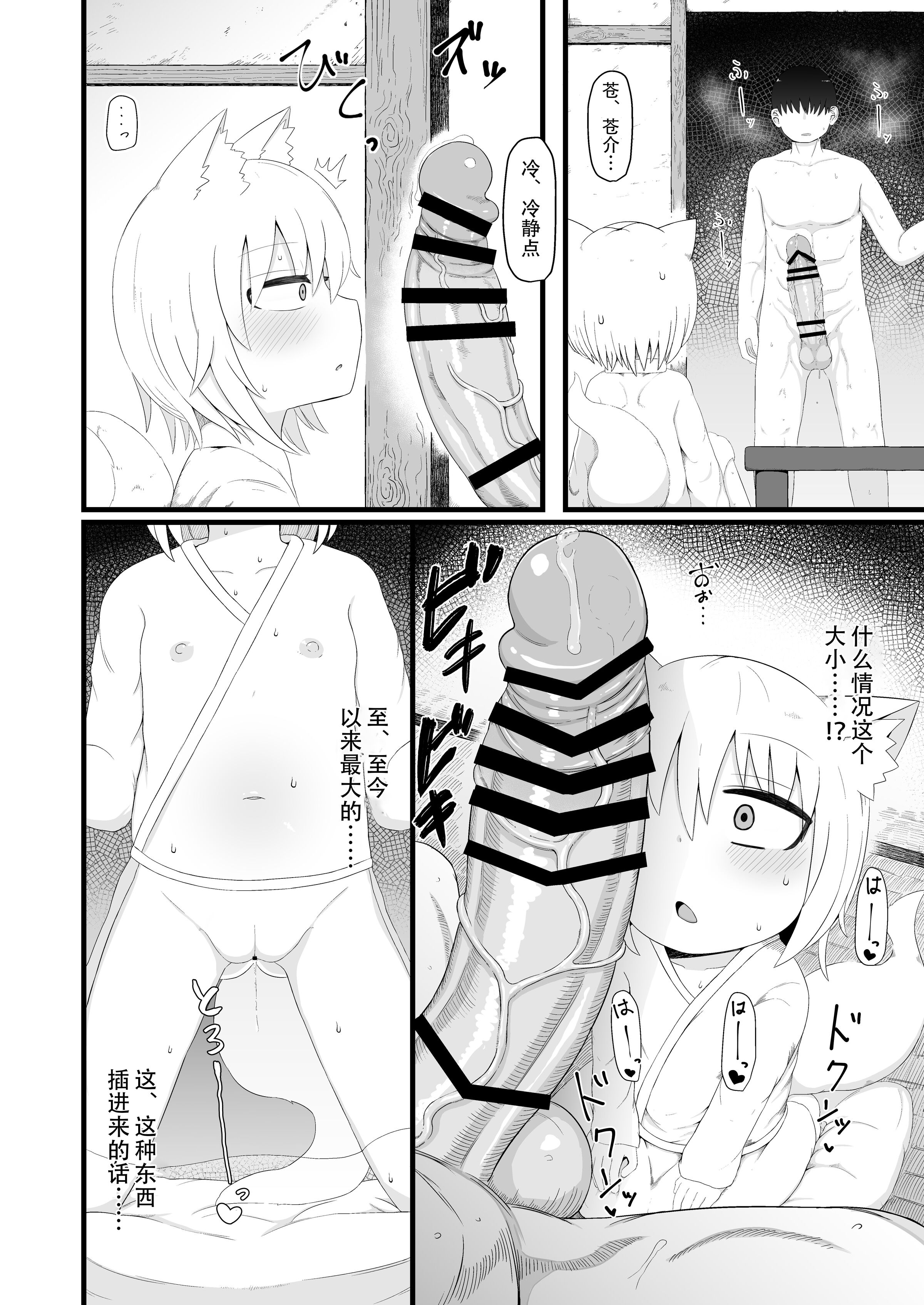 04