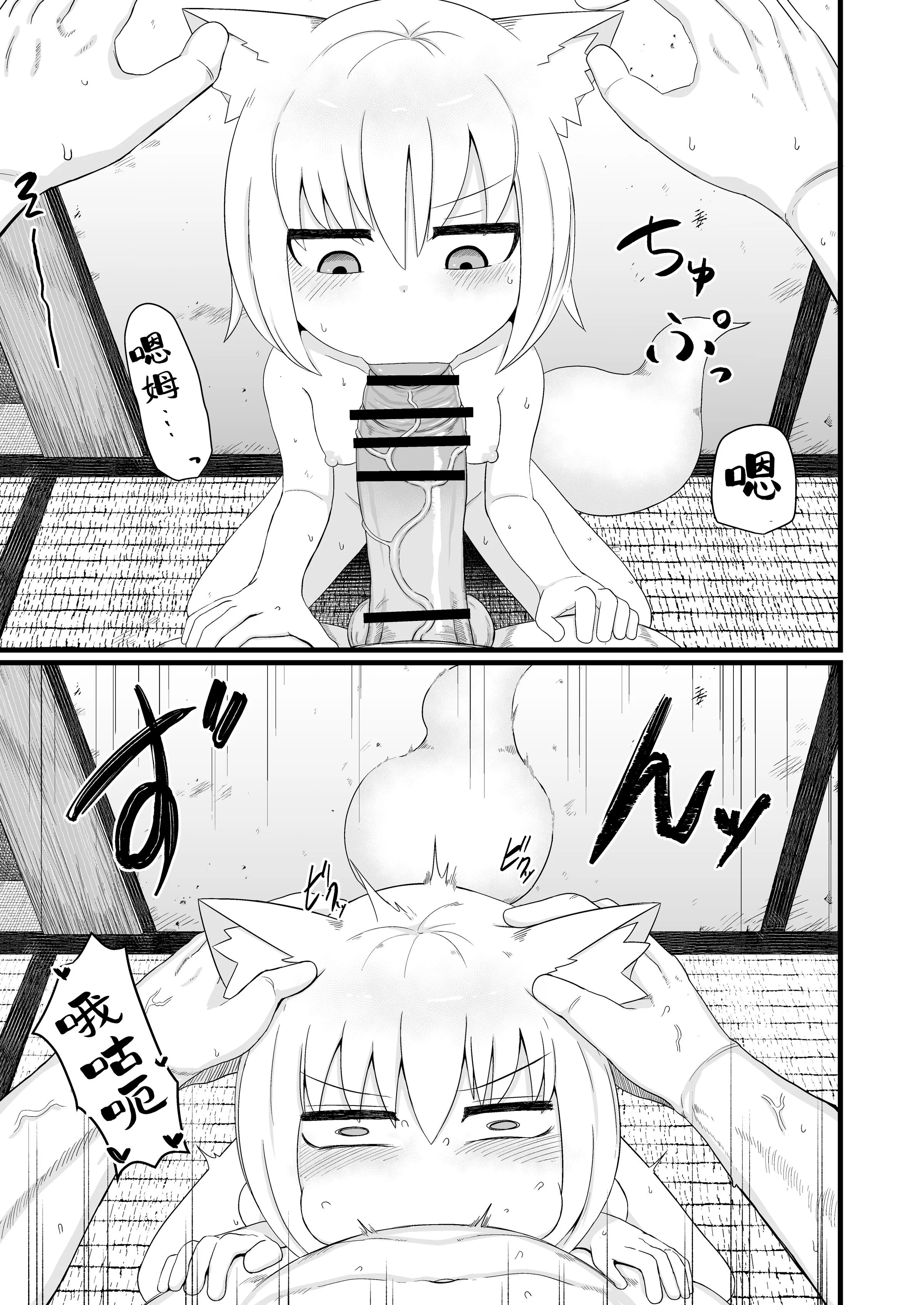 09