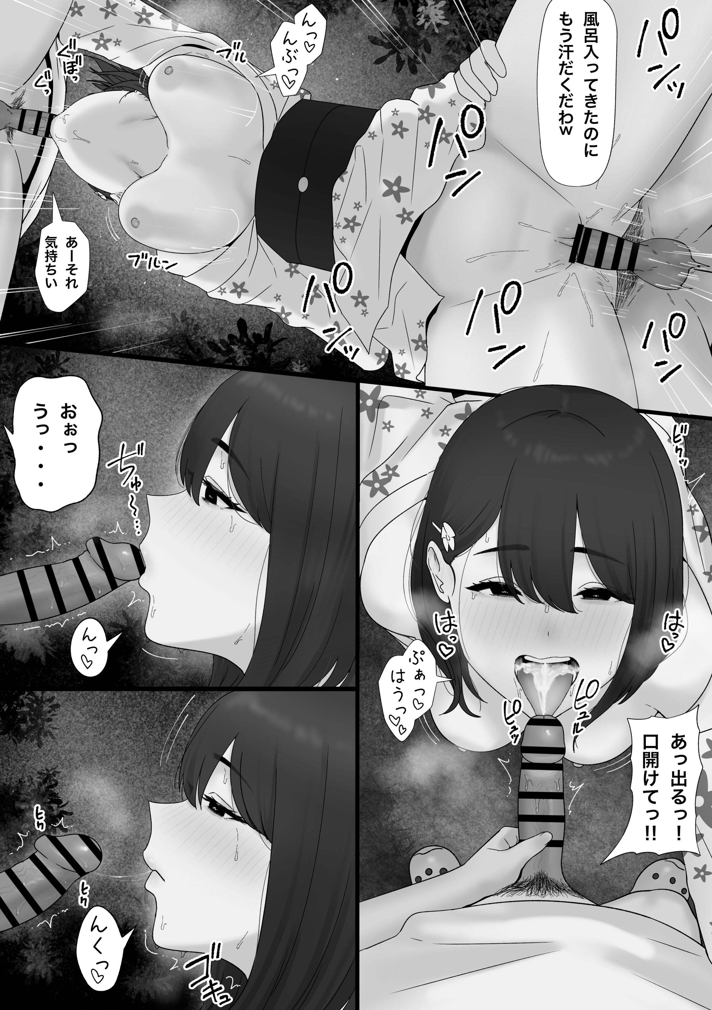 04