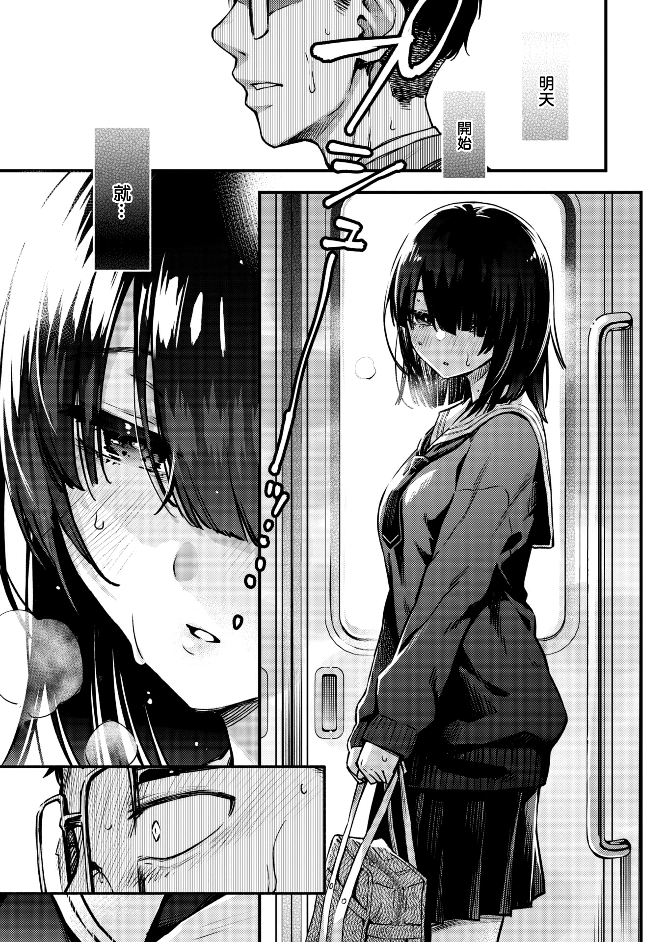 0015