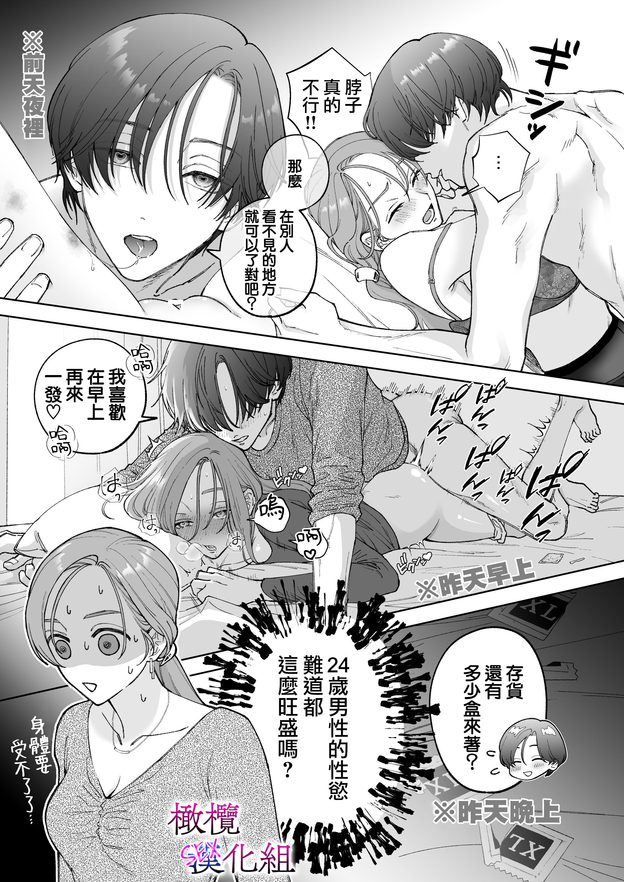 09