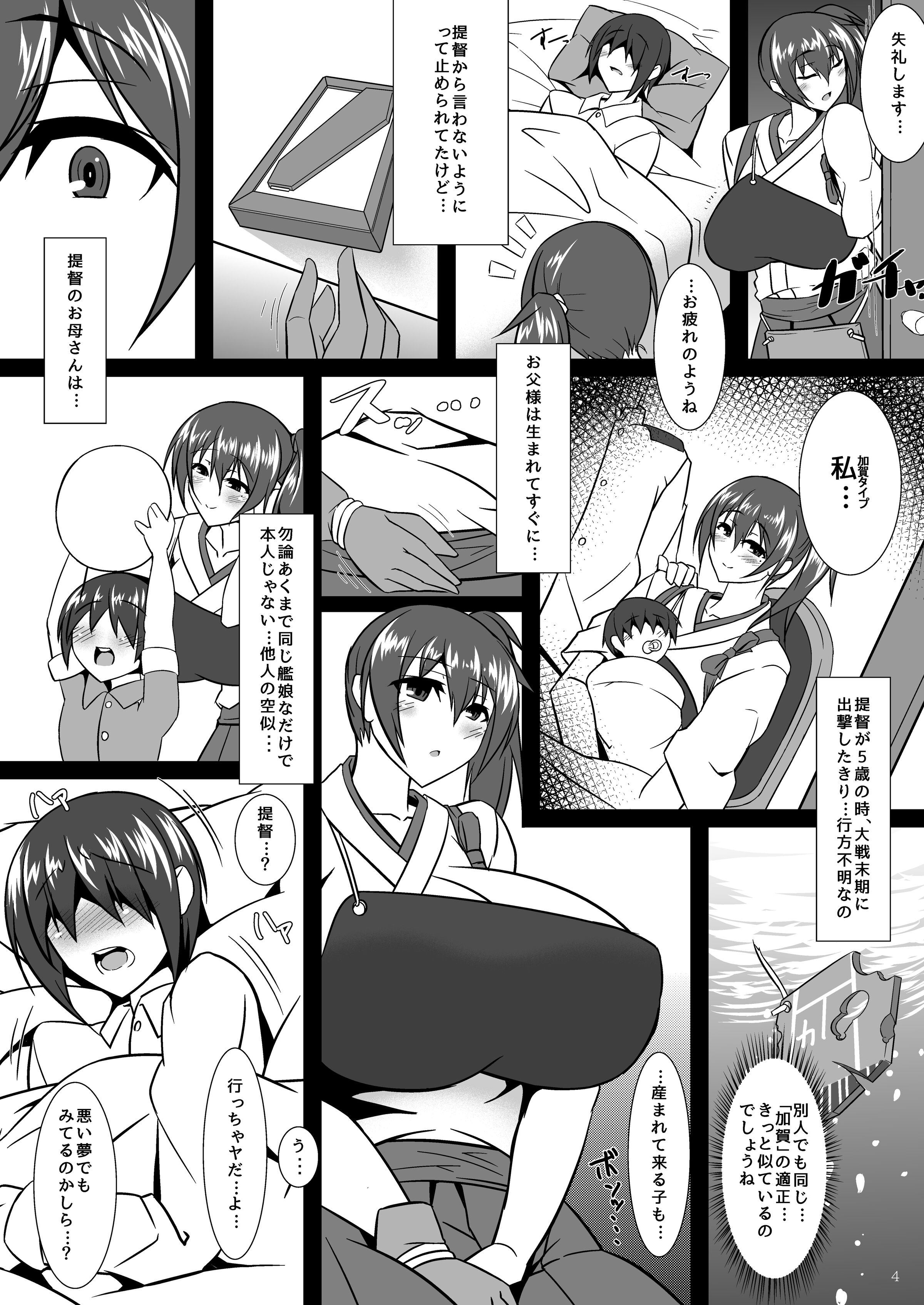 04
