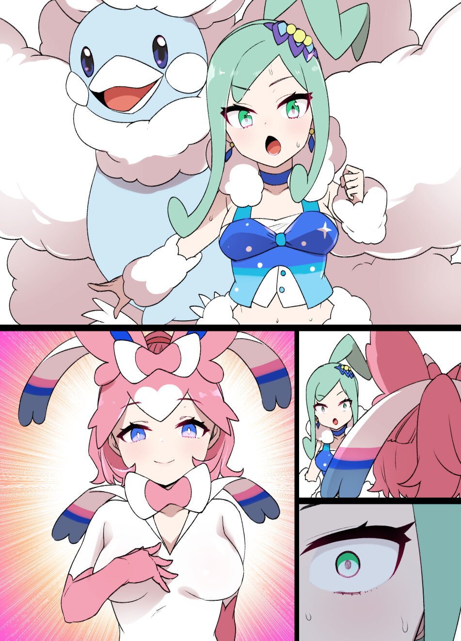 11