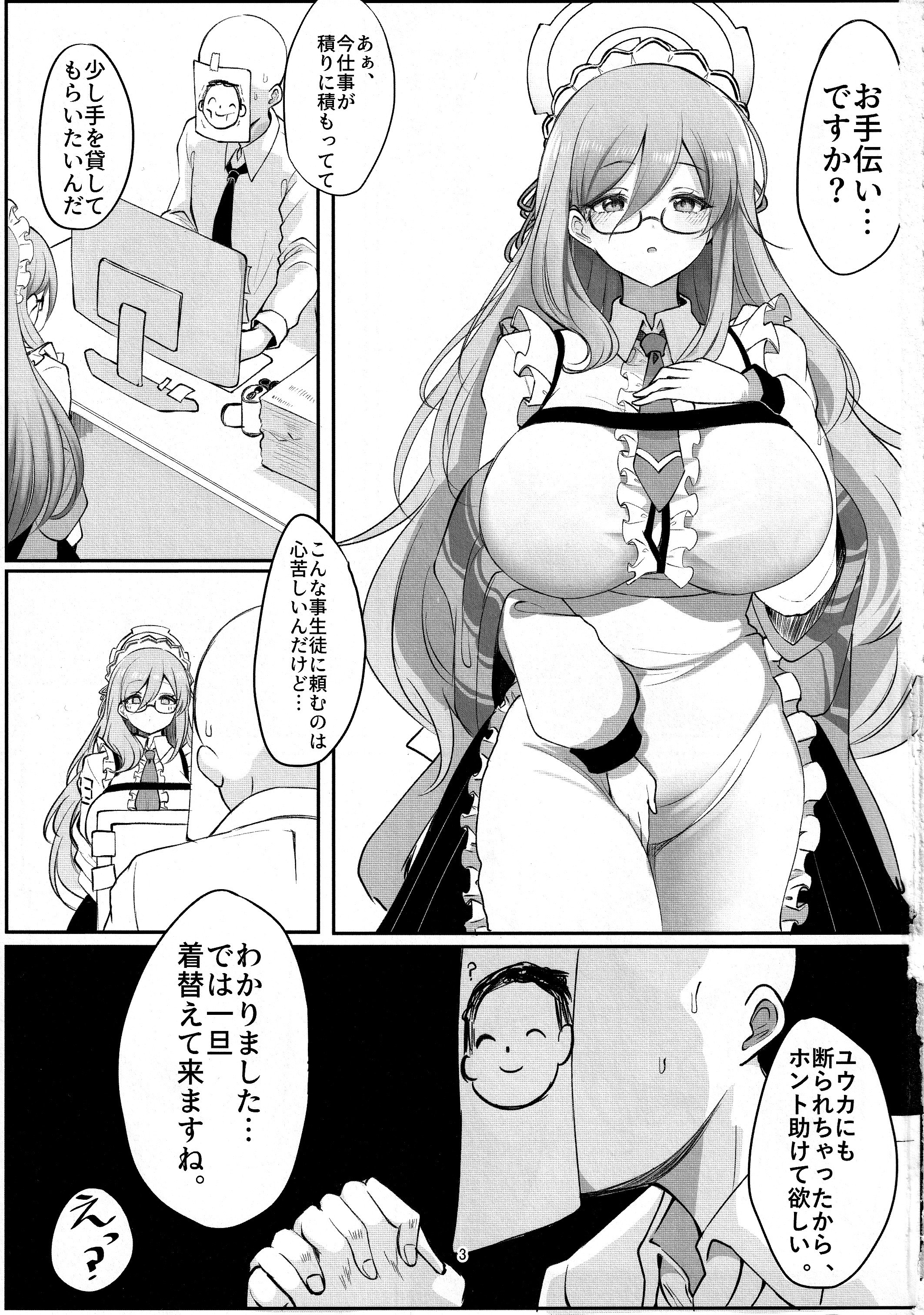 02