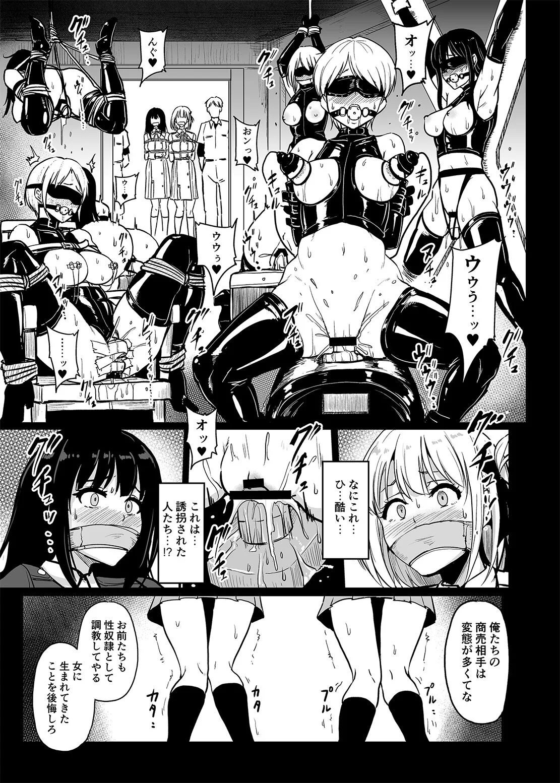 06