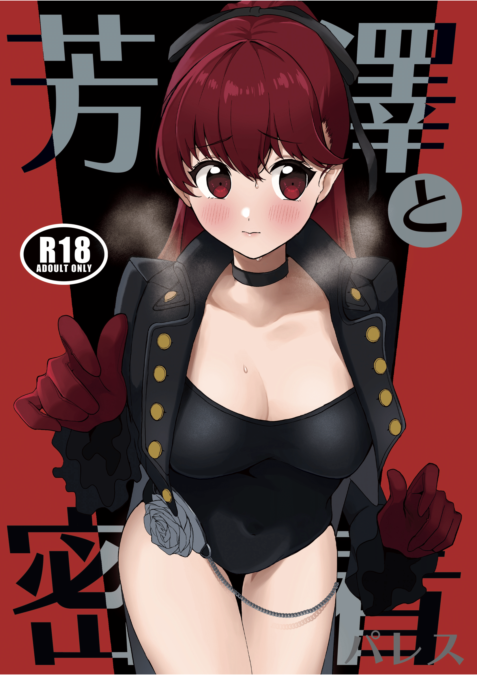 01