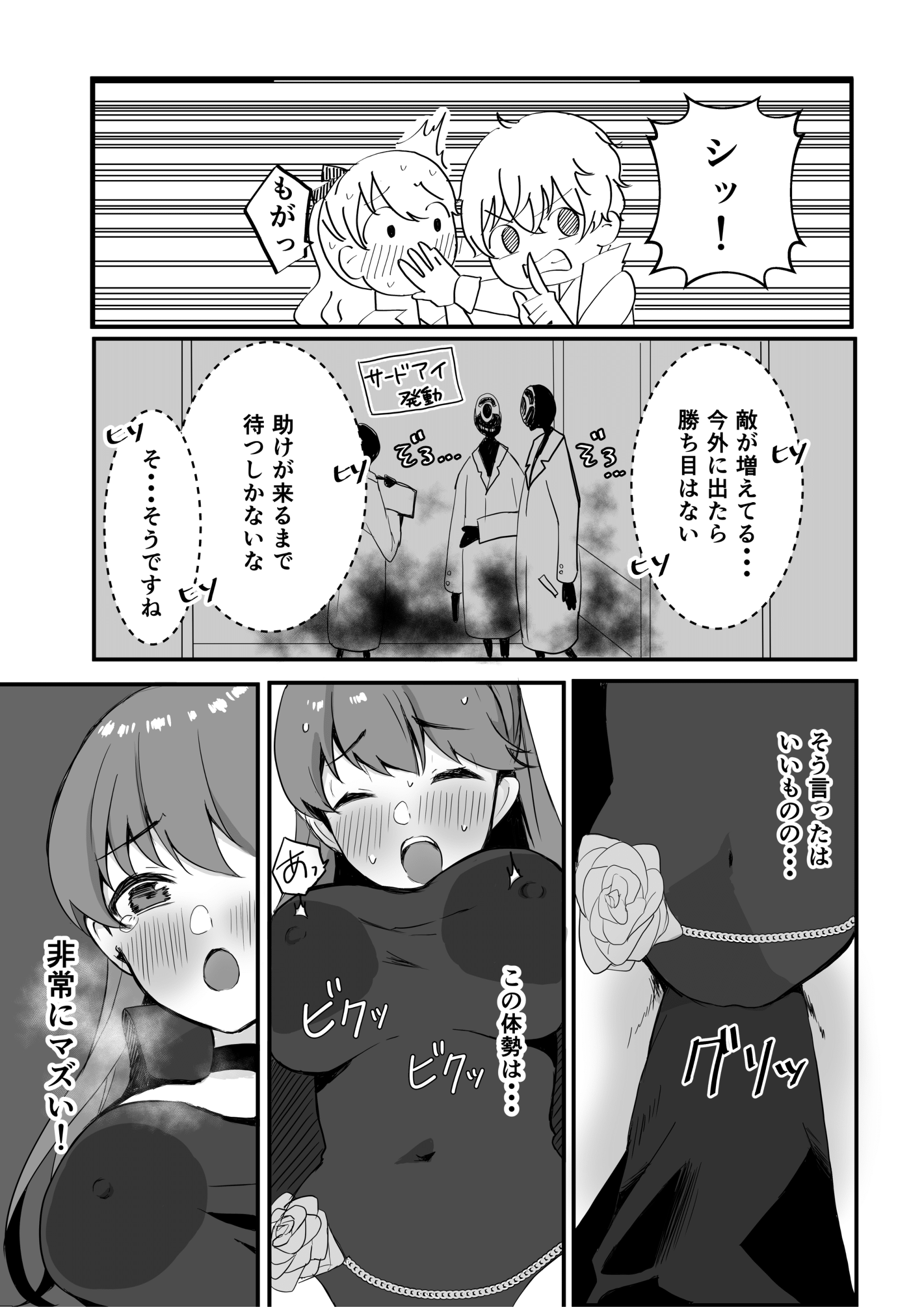 06