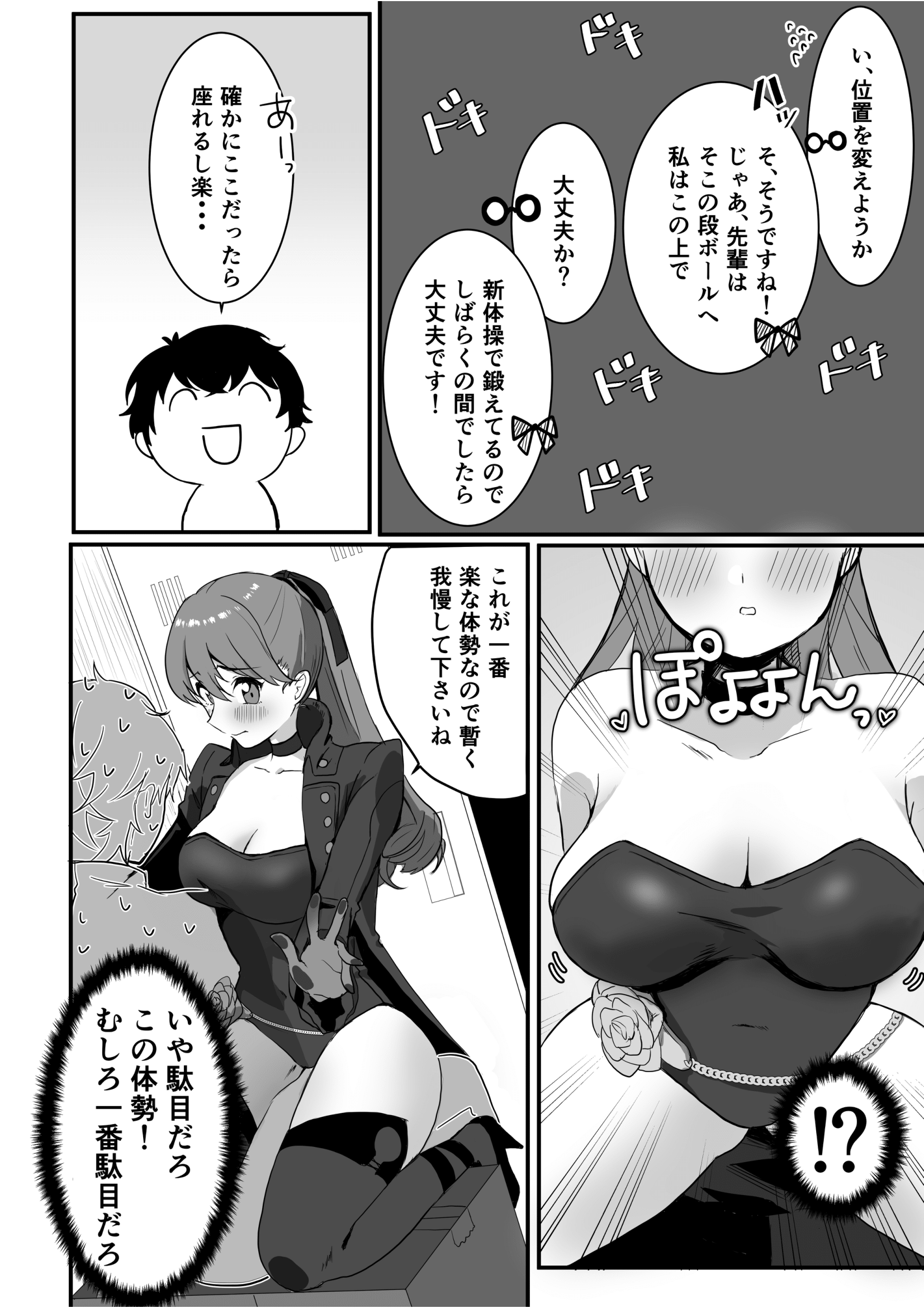07
