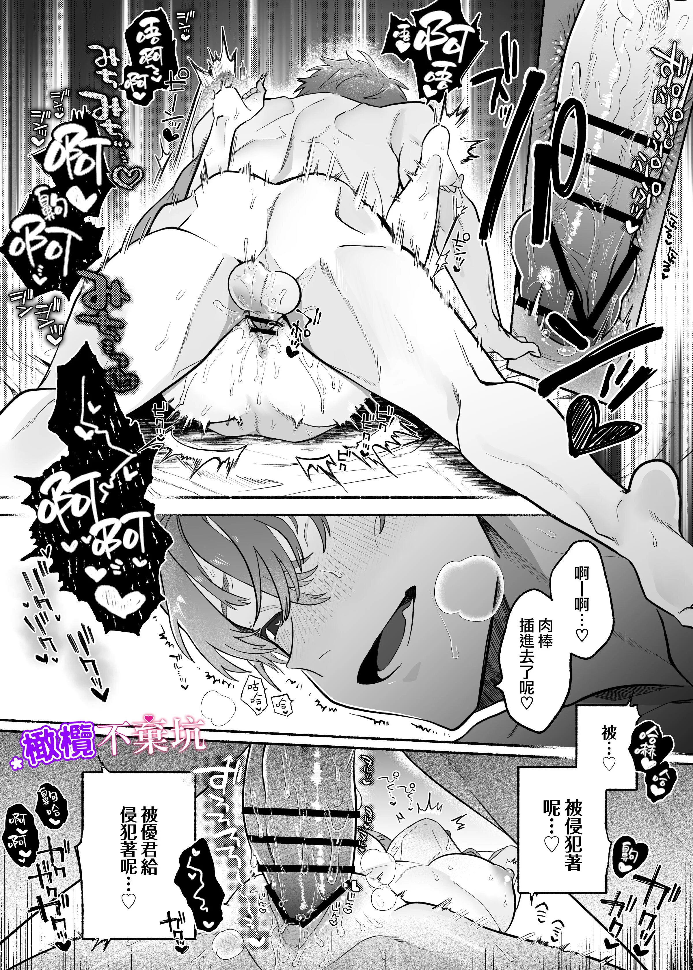 34