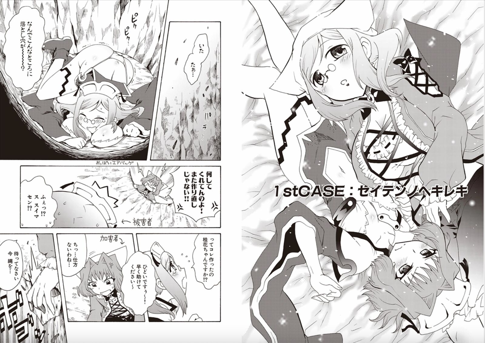 04