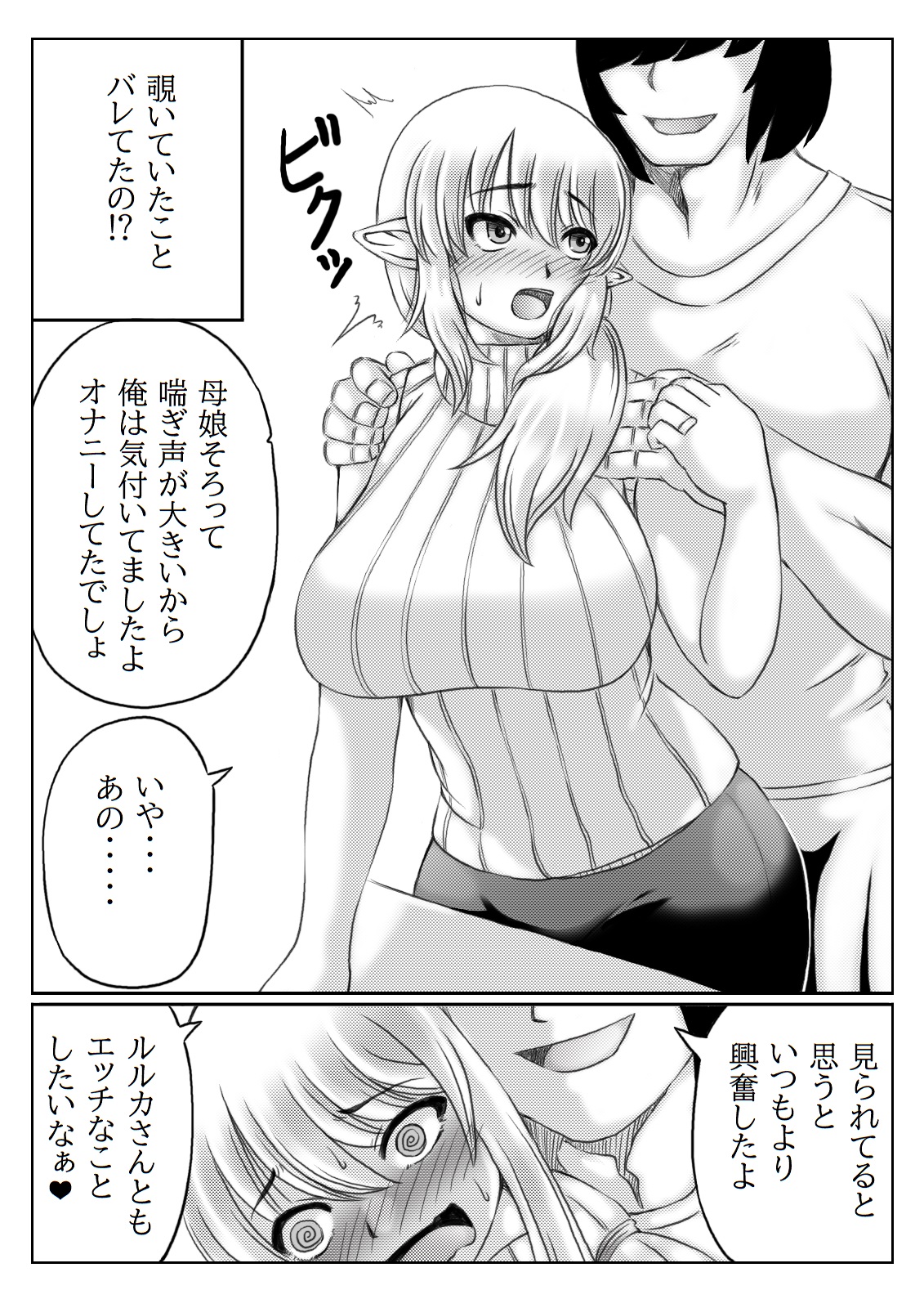 09