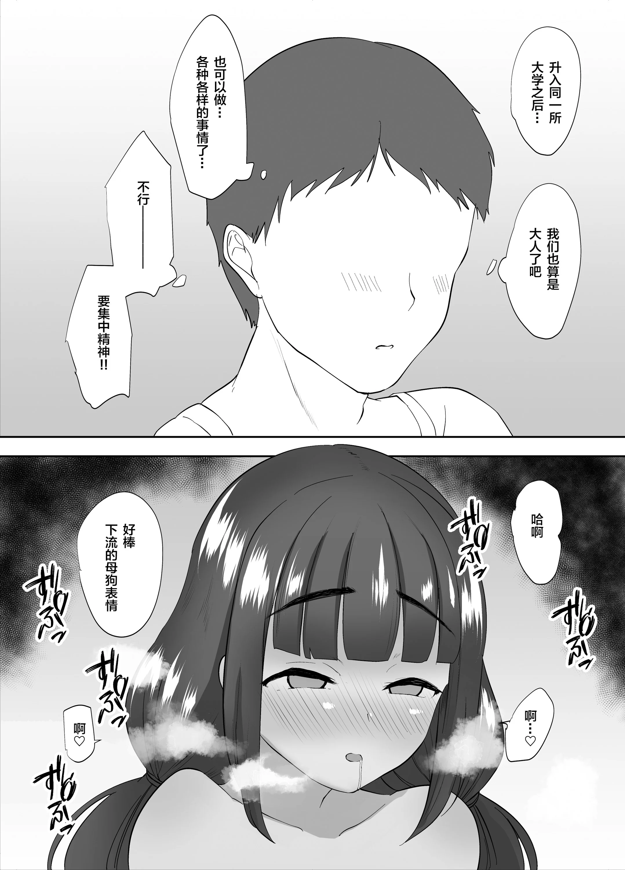 0023