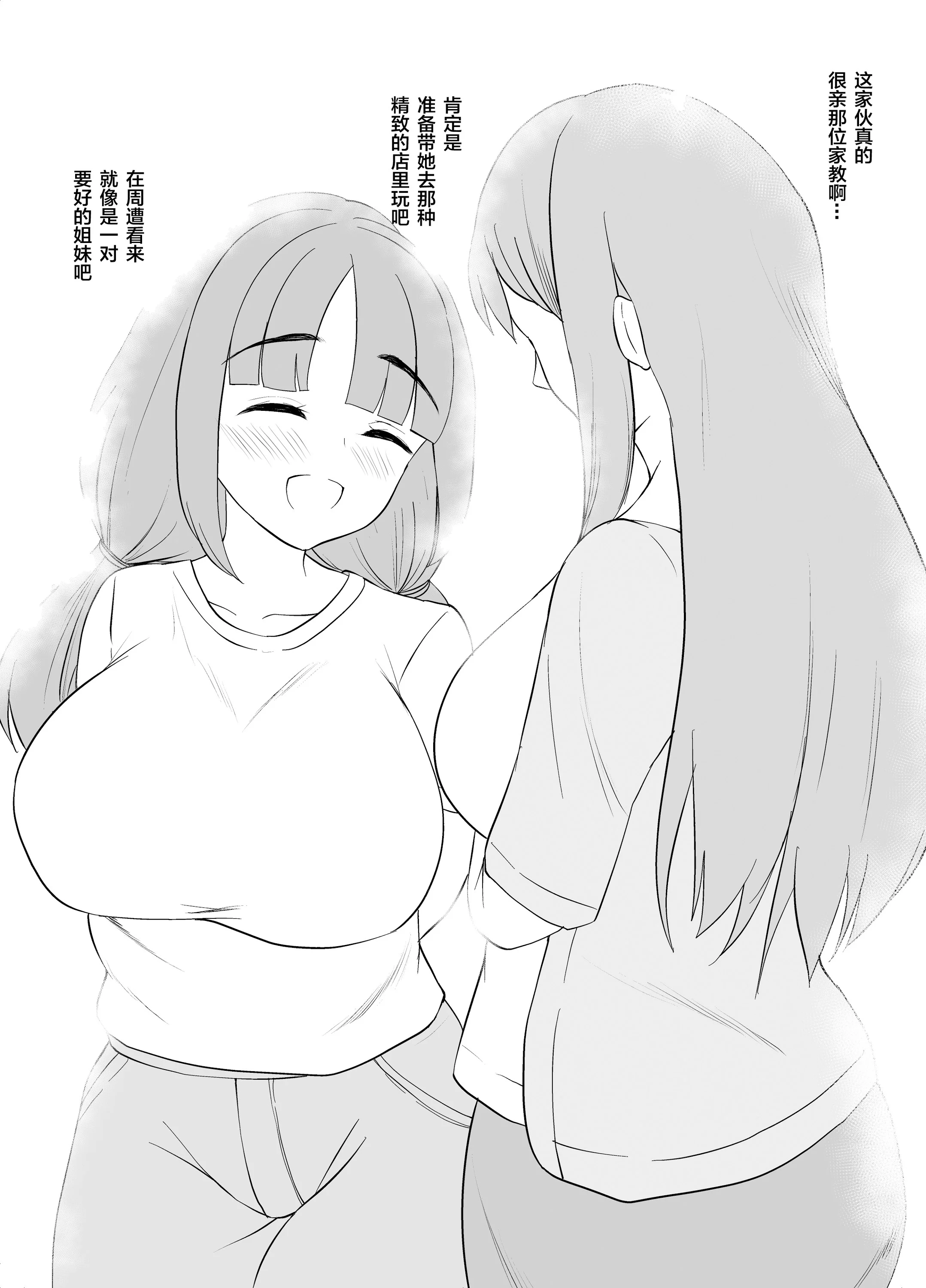 0032
