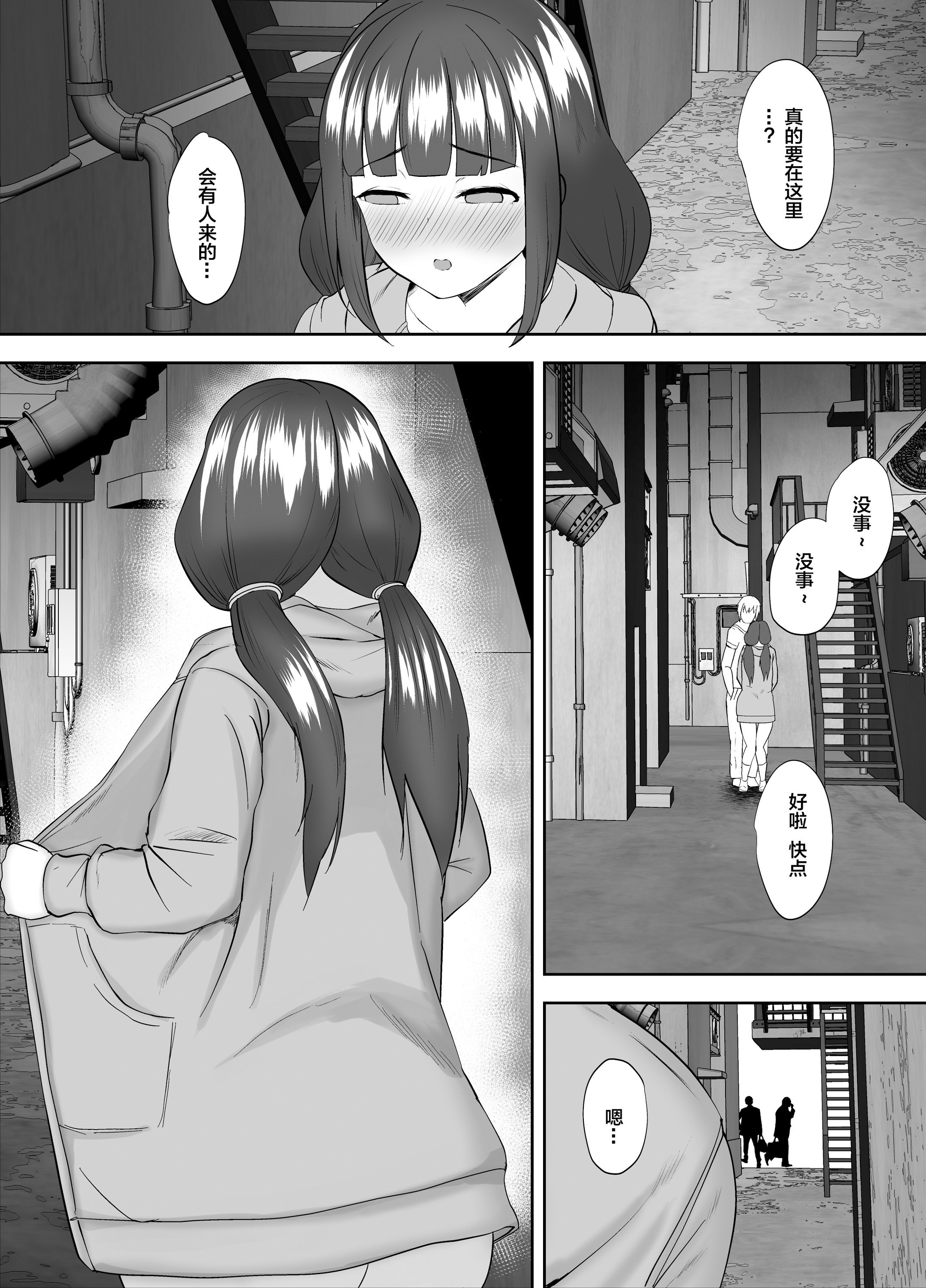 0035