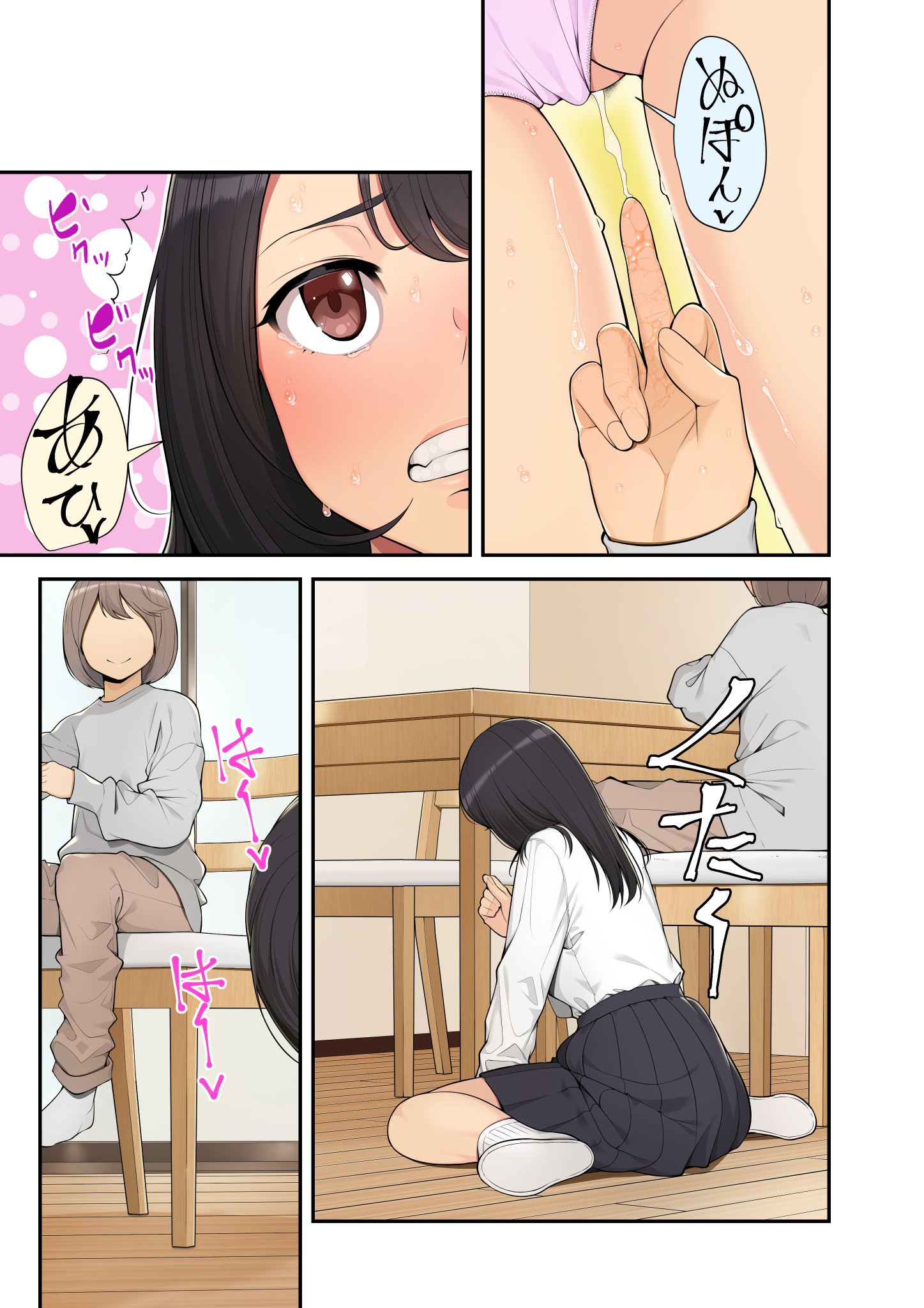 010