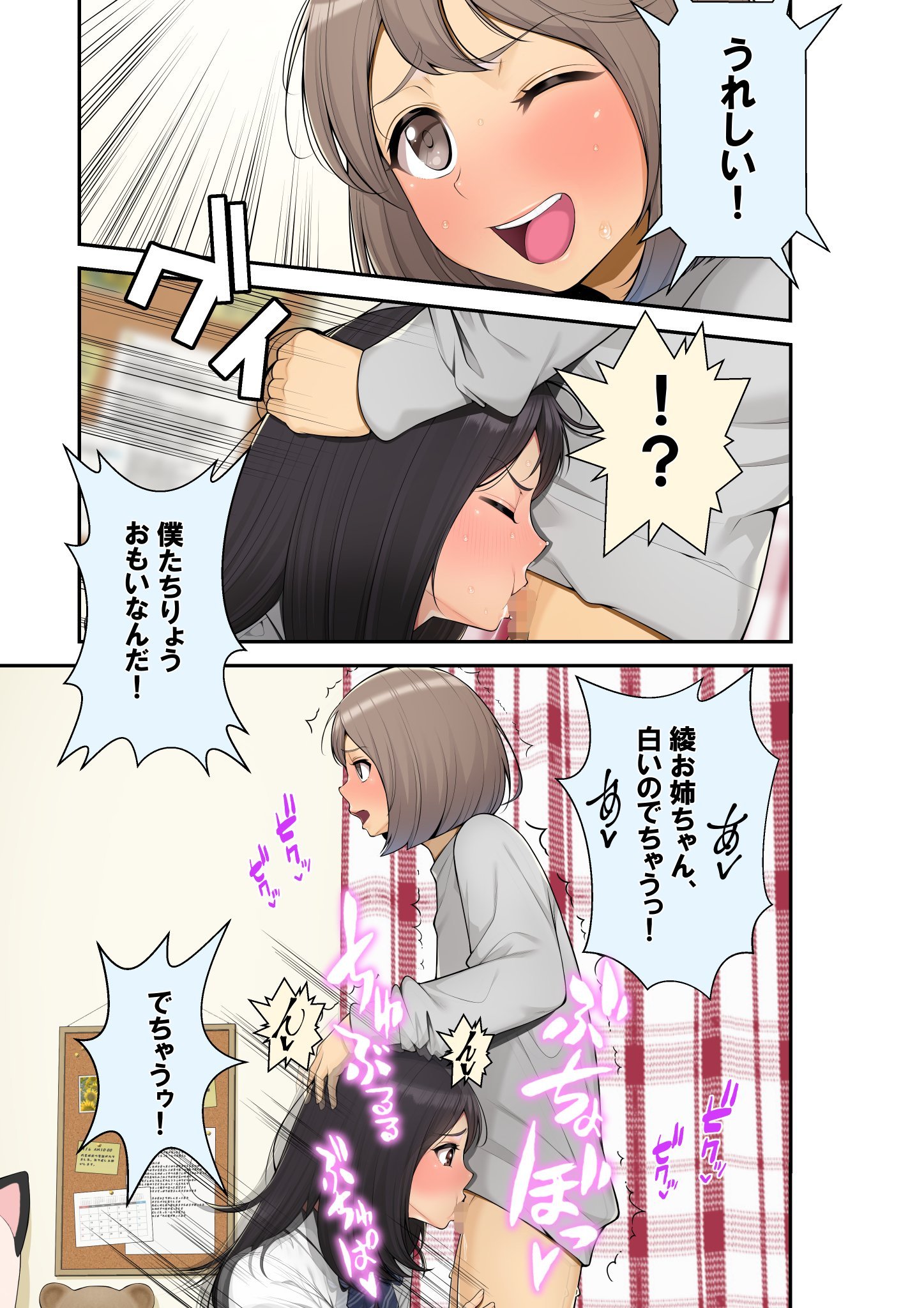 017