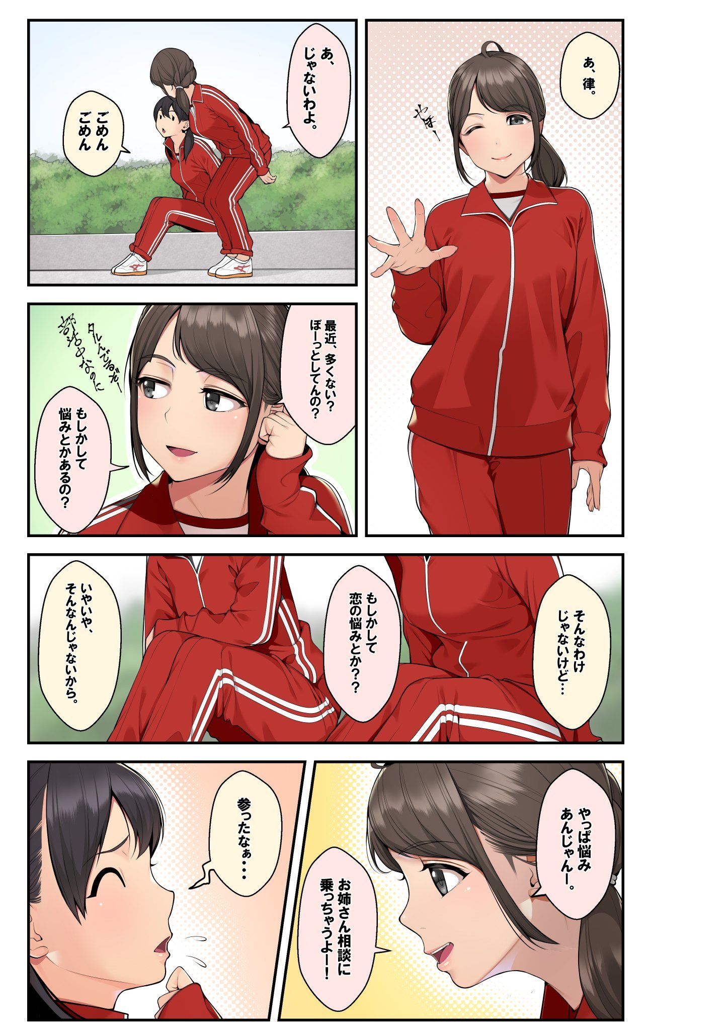 033