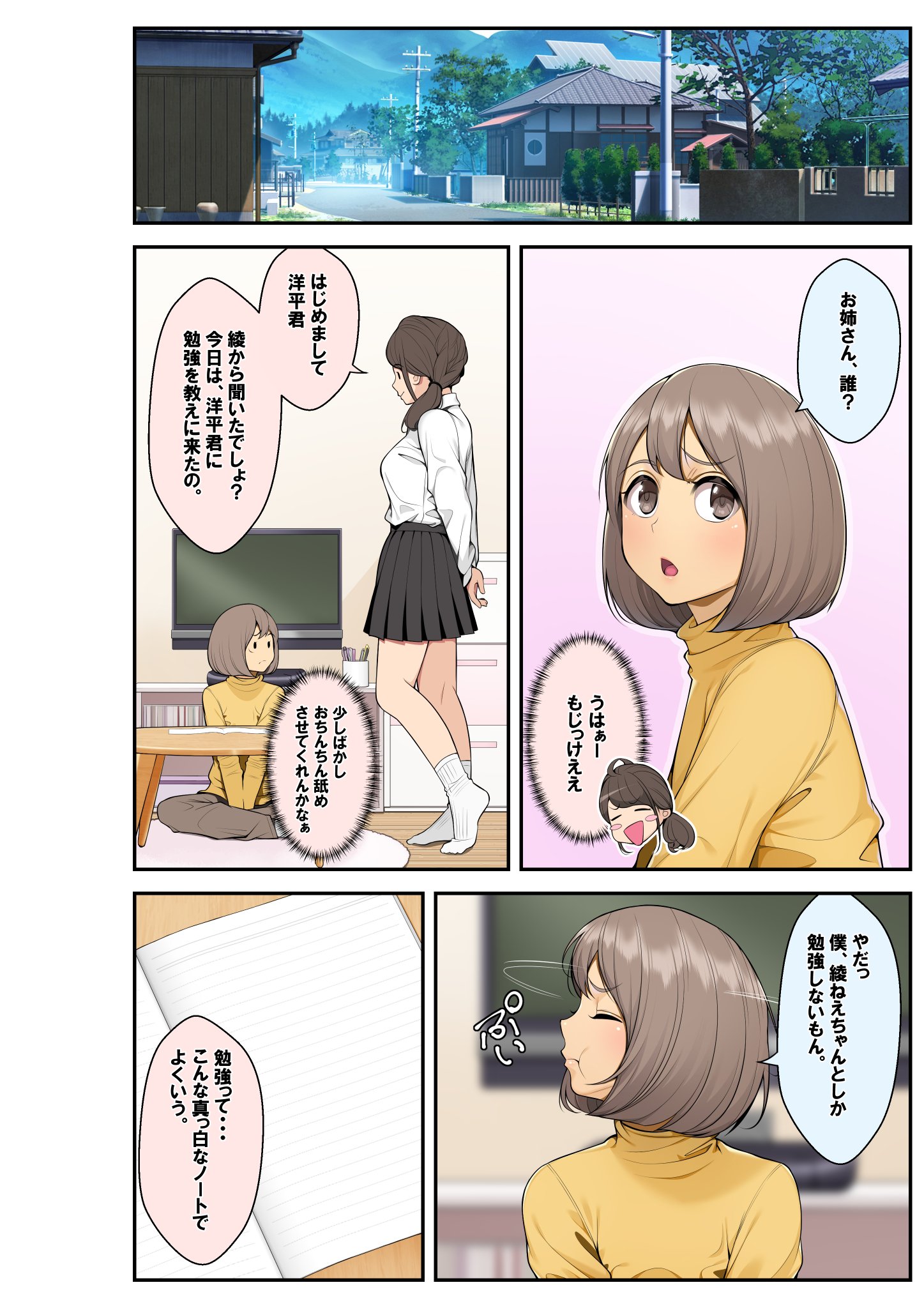 036