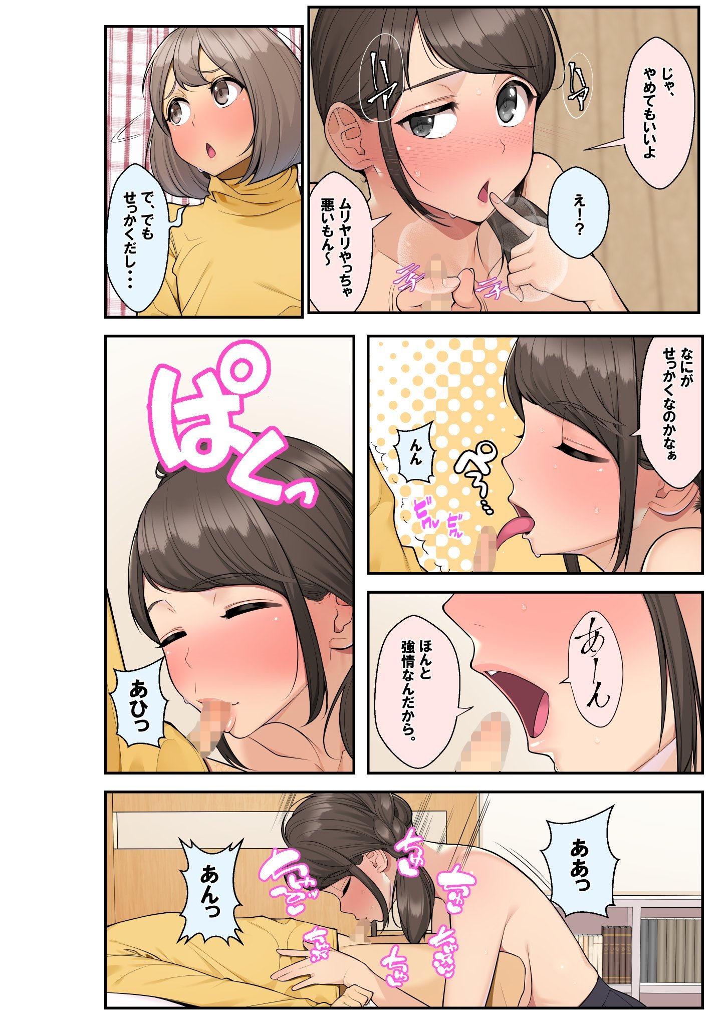 043