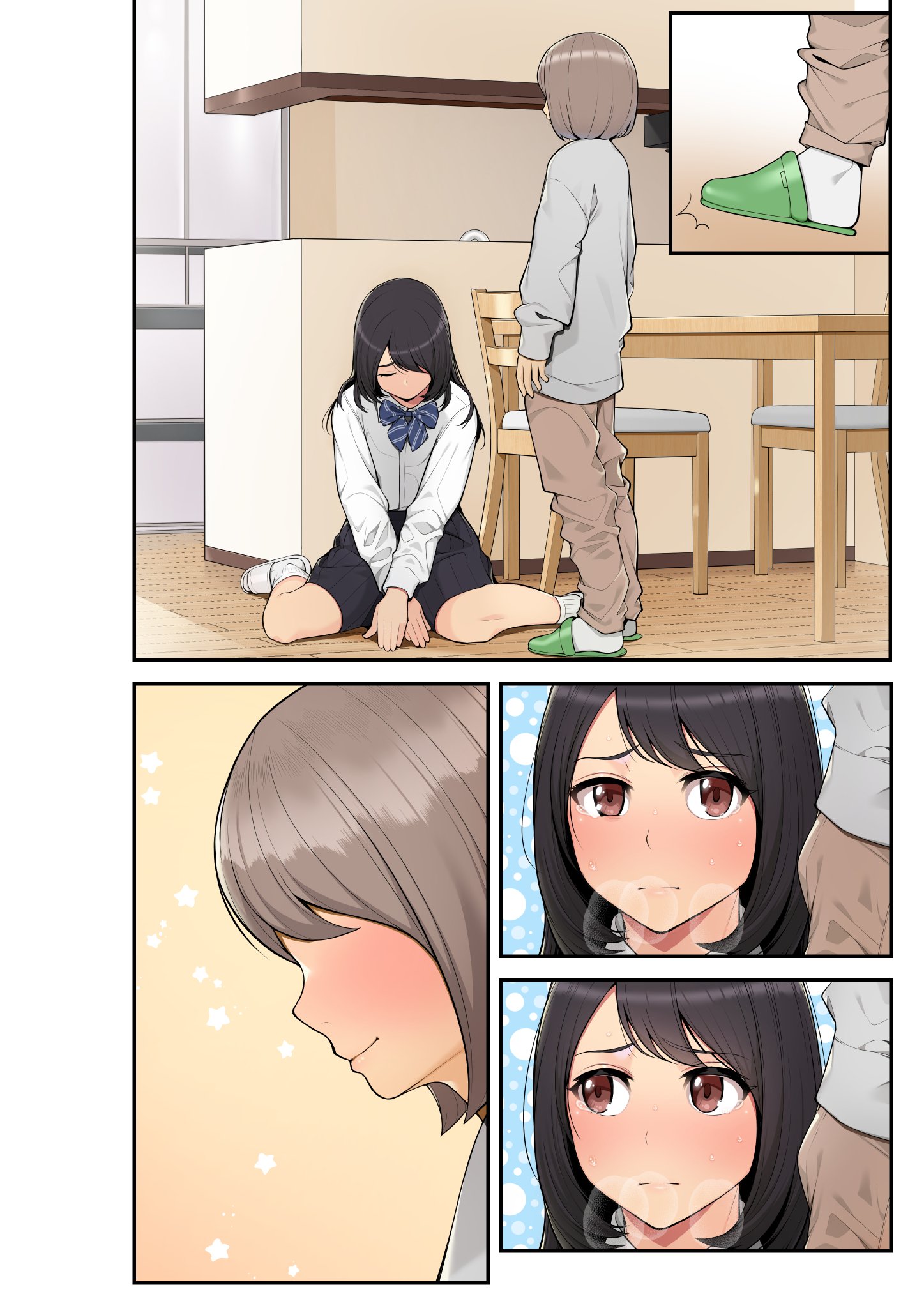 069