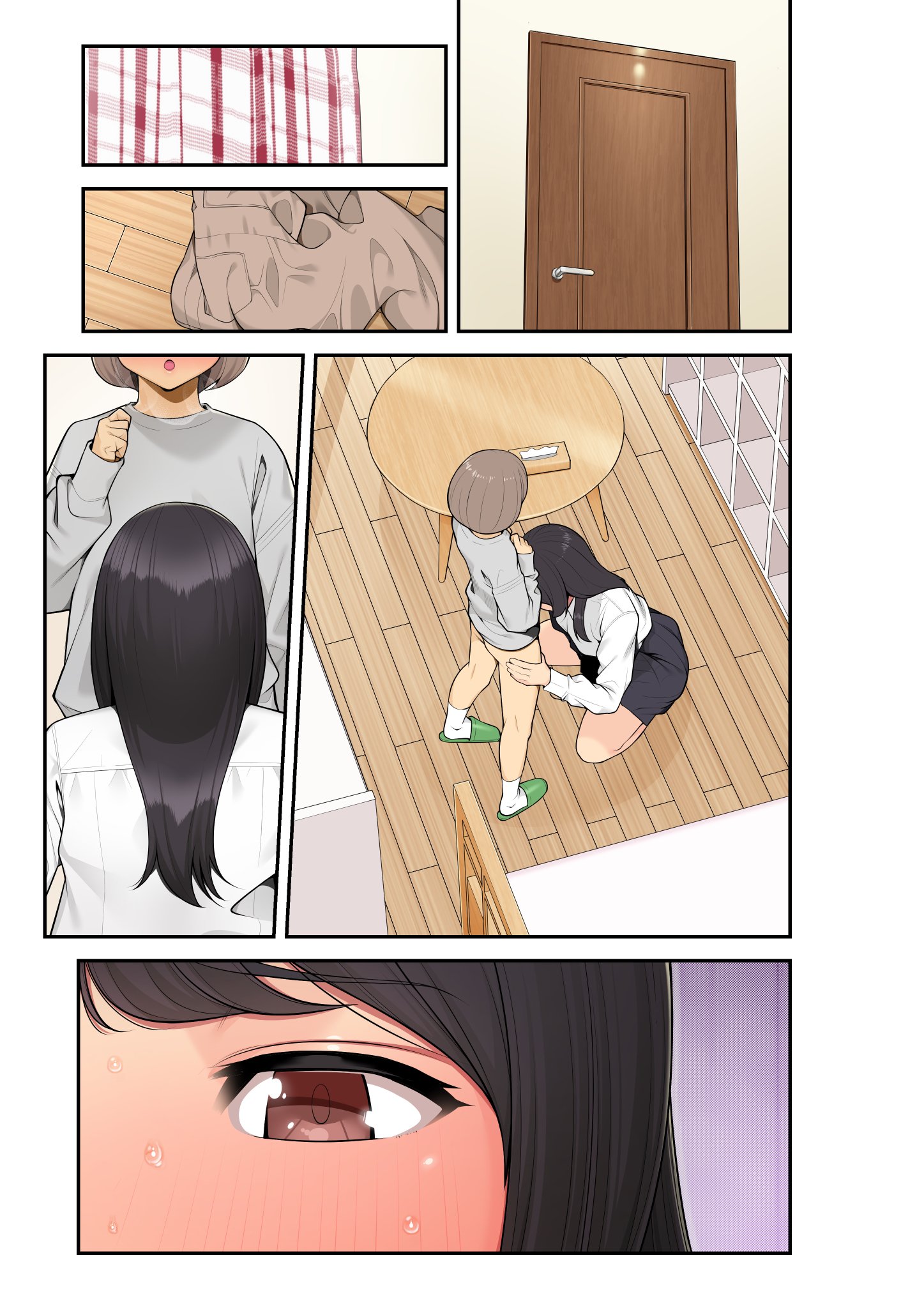 071
