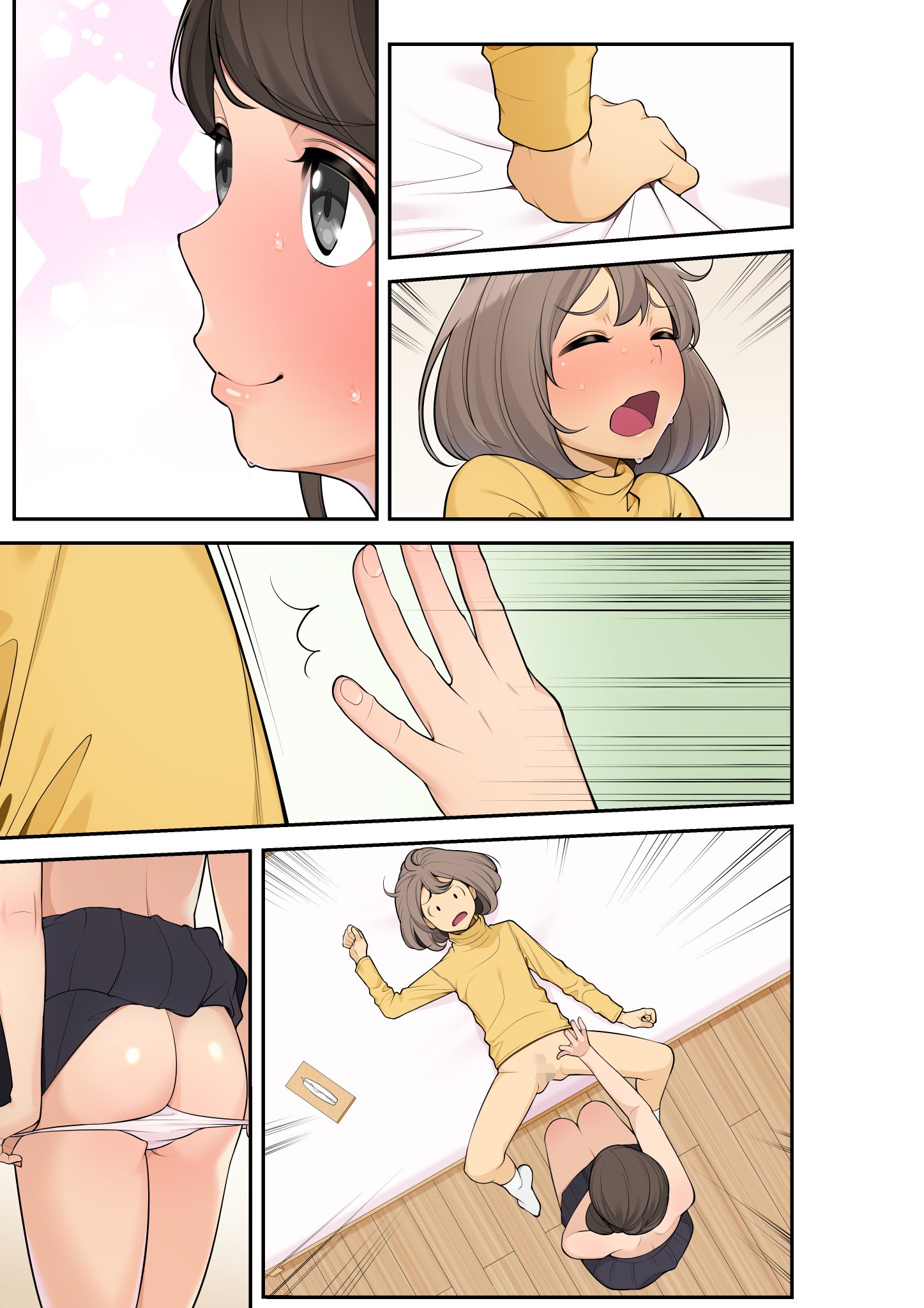 104