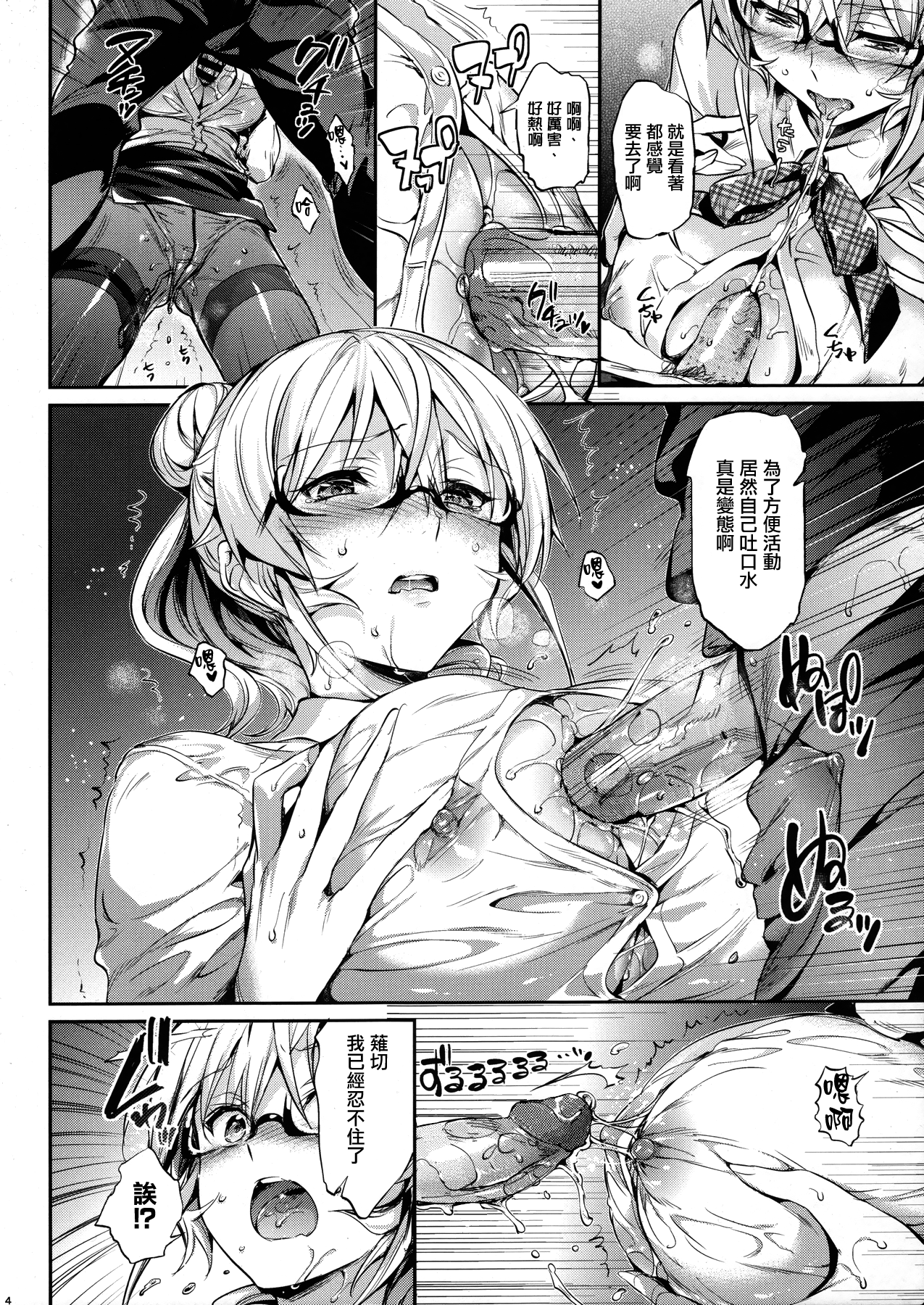 004