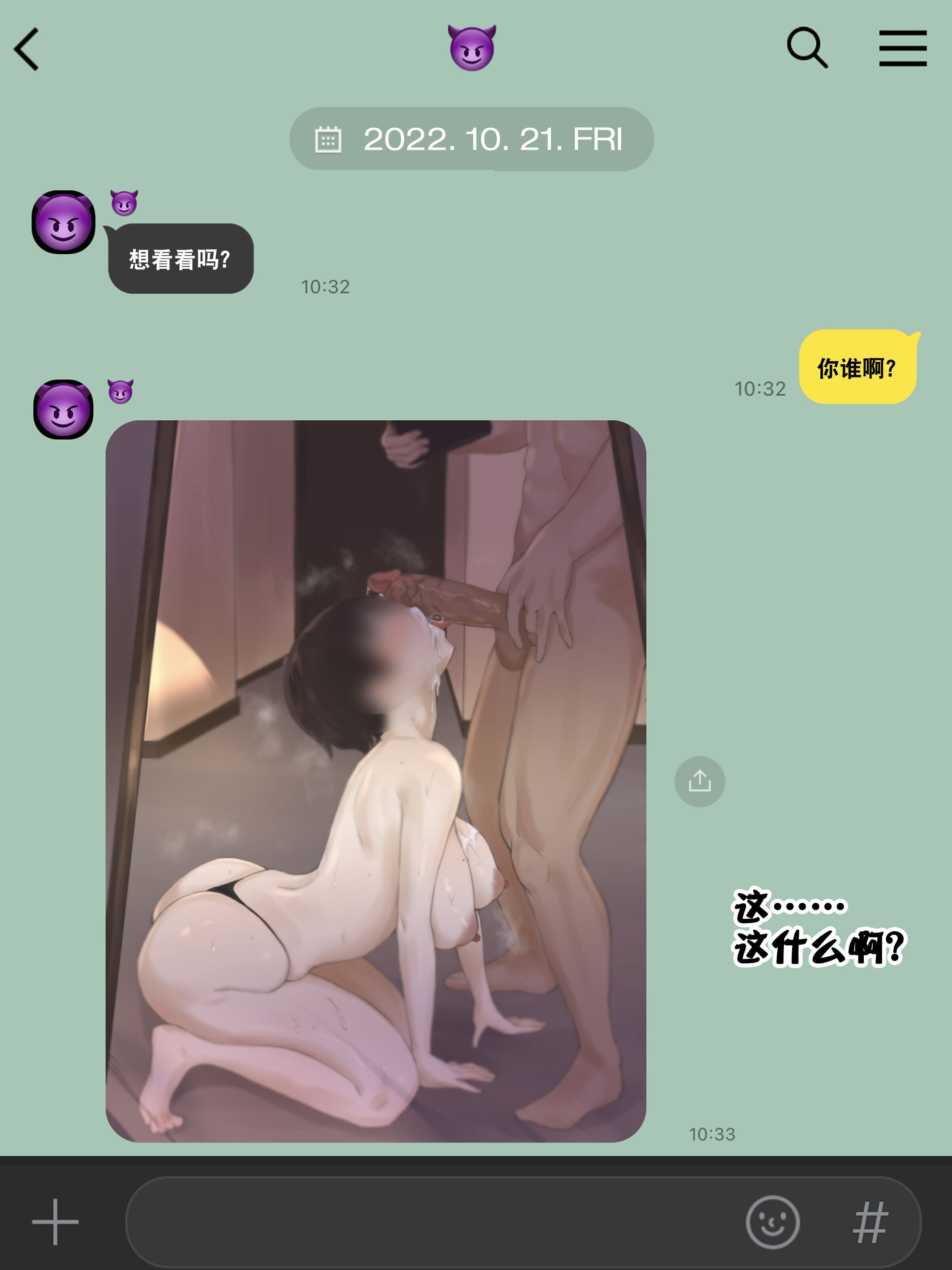 22