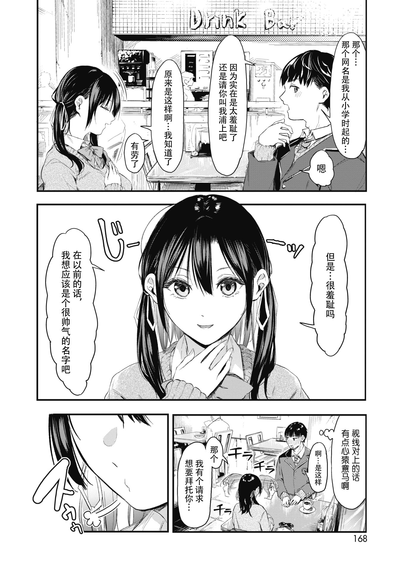 04