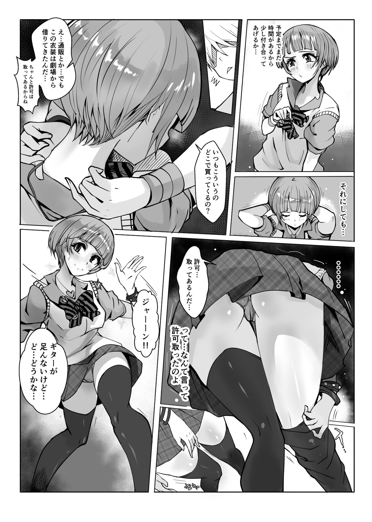 04