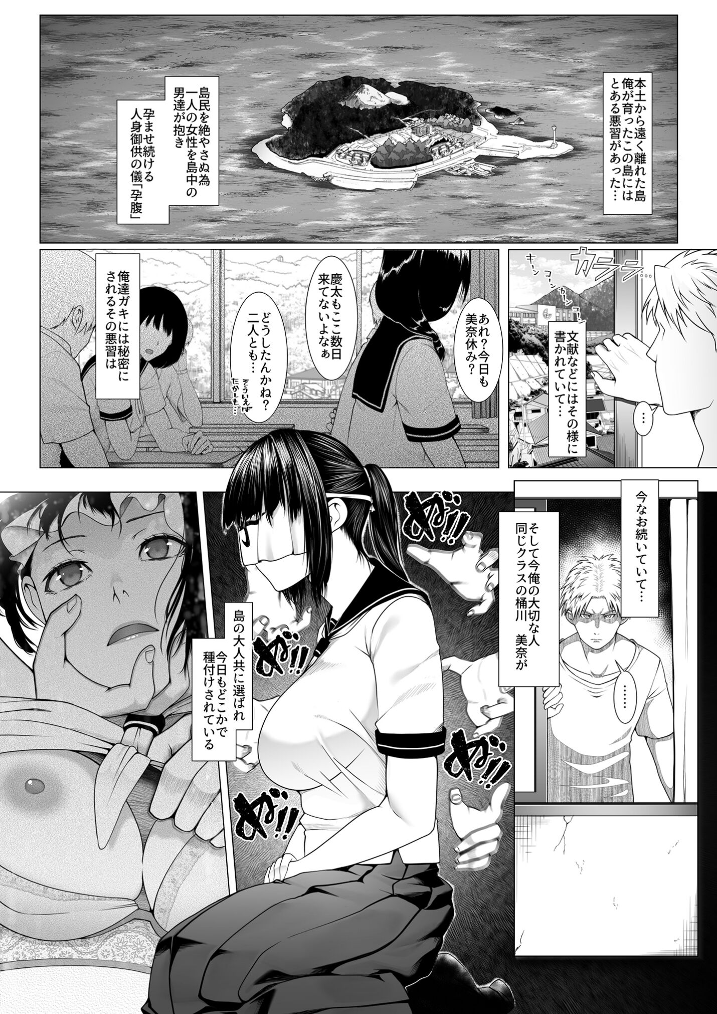 02